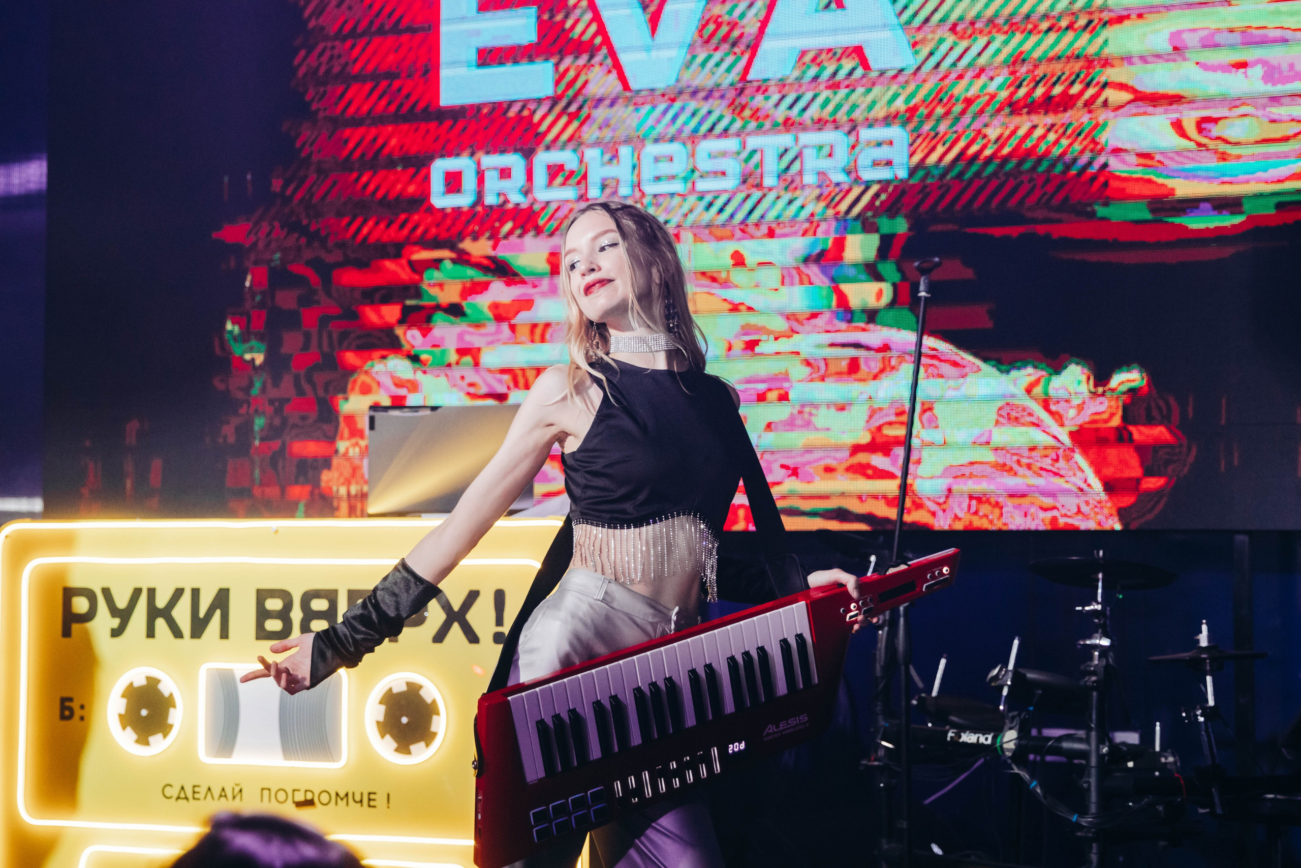 Открытие Руки Вверх. PhotoMeet — Фотограф в Улан-Удэ