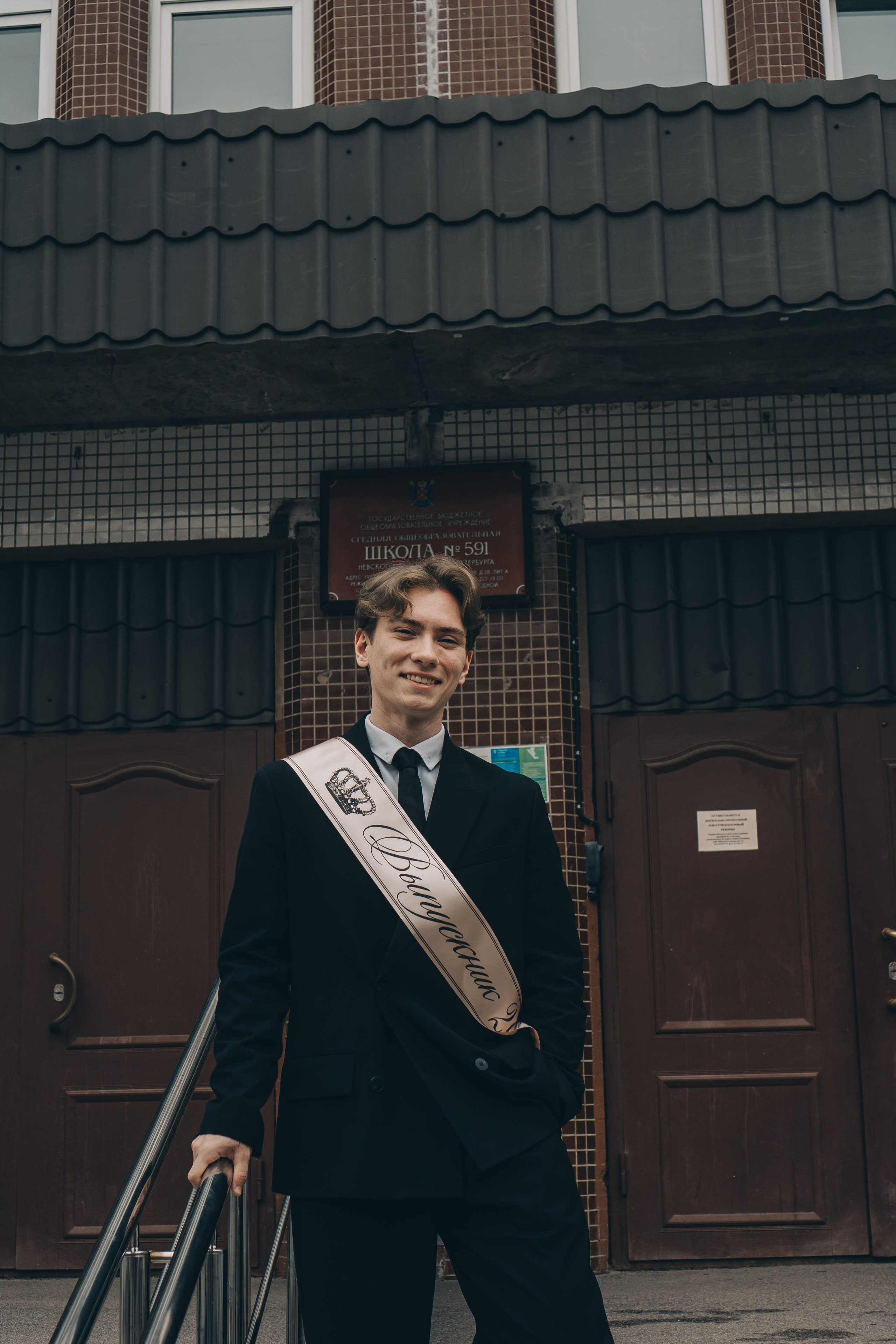 ПОСЛЕДНИЙ ЗВОНОК. Профессиональный фотограф, Санкт-Петербург — Виктория Богомолова