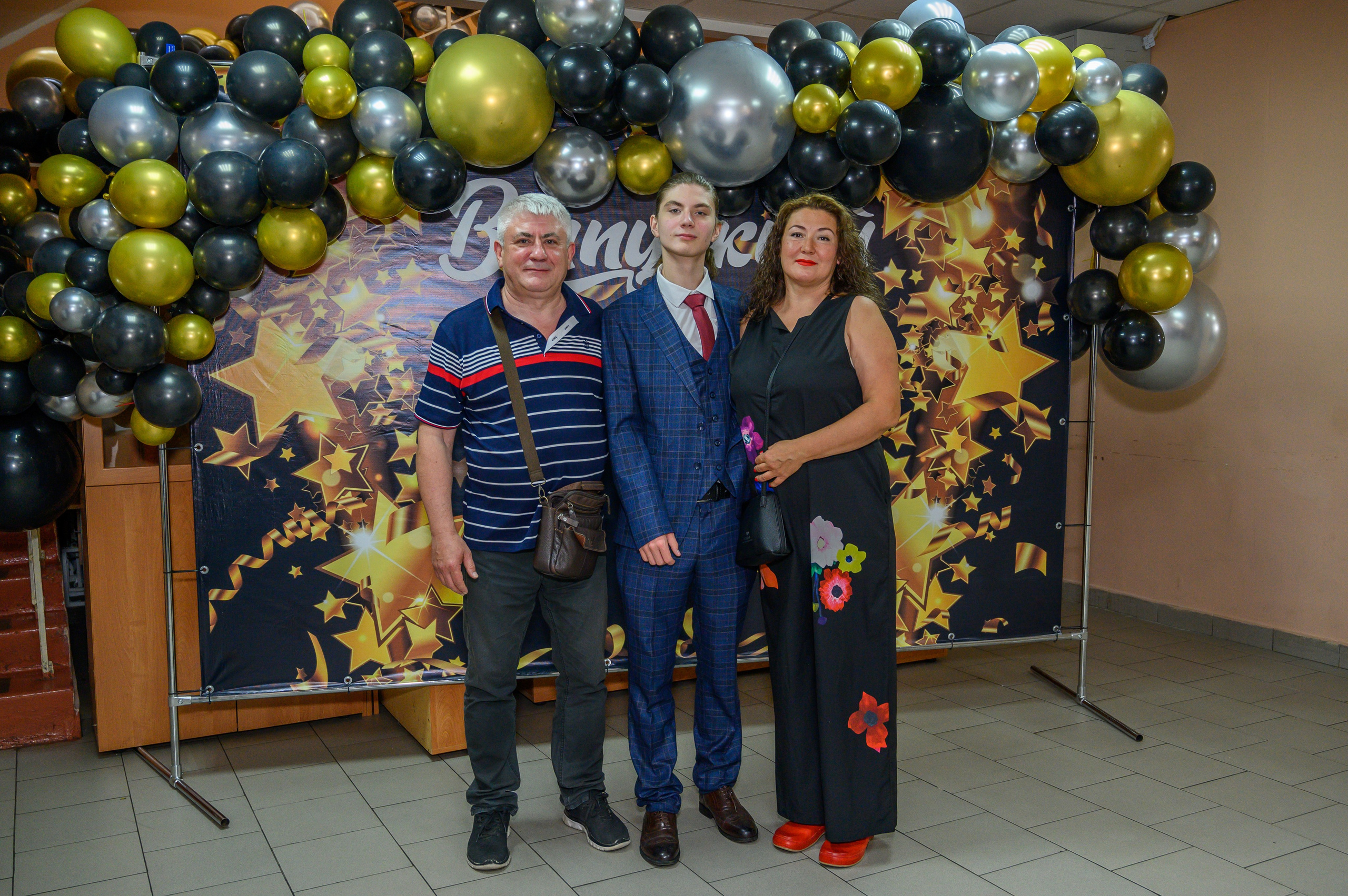 Выпускной 2023