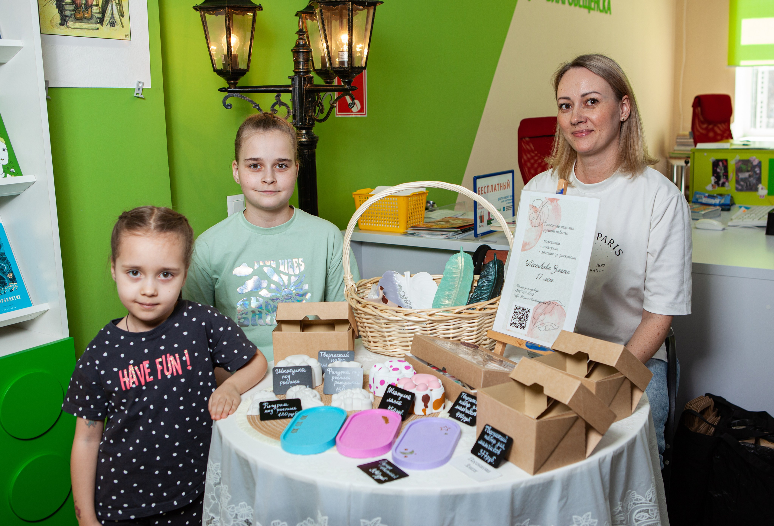 Ярмарка детских творческих изделий 30.03.2025. Медиа-продюсер и фотограф Сорокина Кристина г. Благовещенск