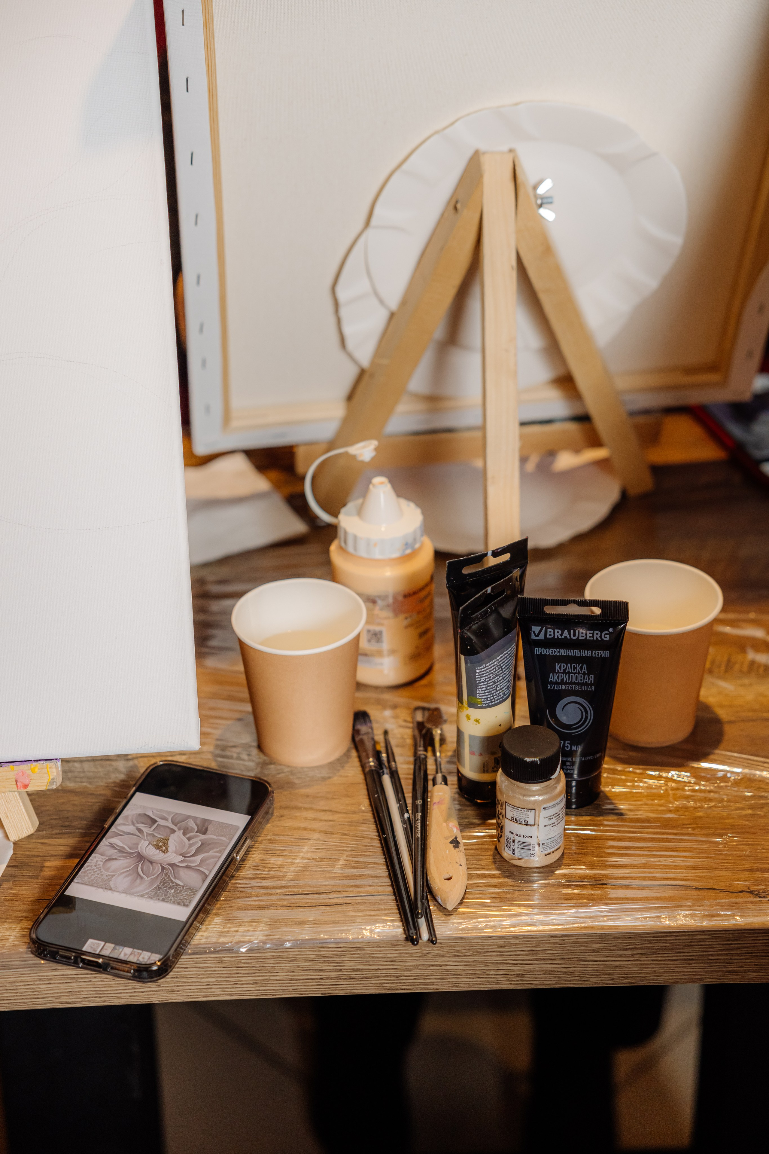 Арт вечеринка. Майорова Валерия Фотограф Ставрополь