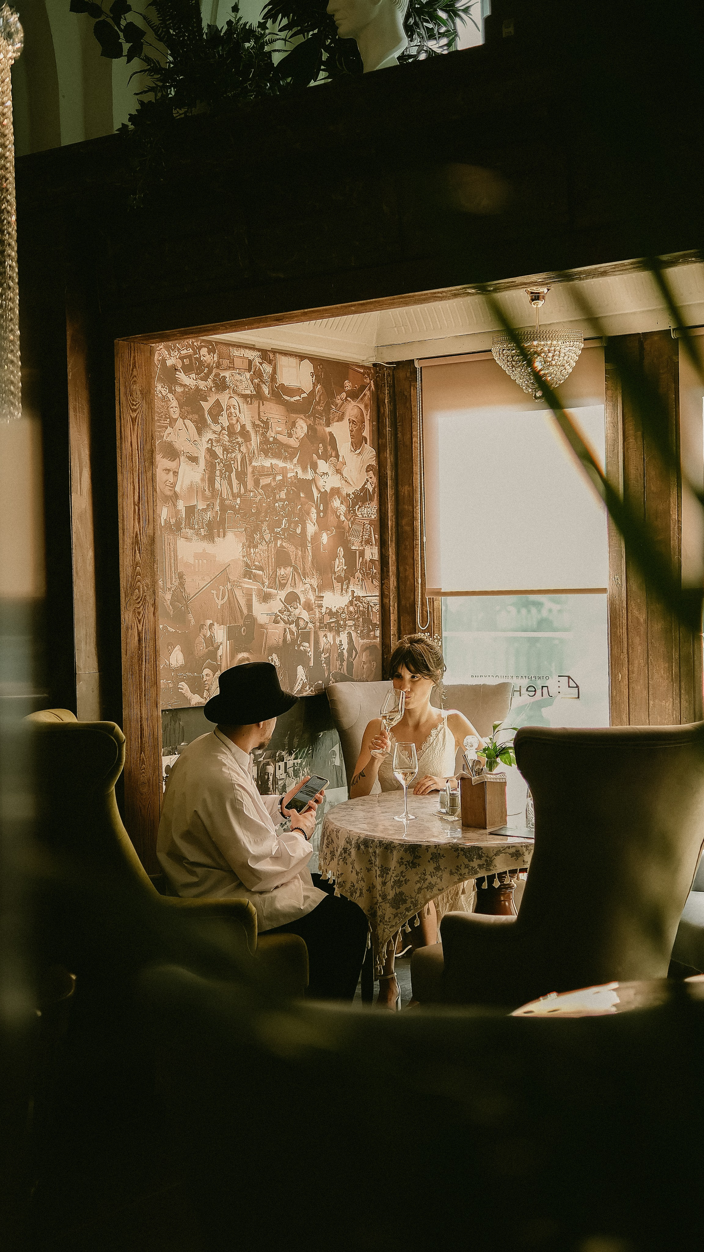 Эля и Леша. ДБ2. Phdkvmr.ru