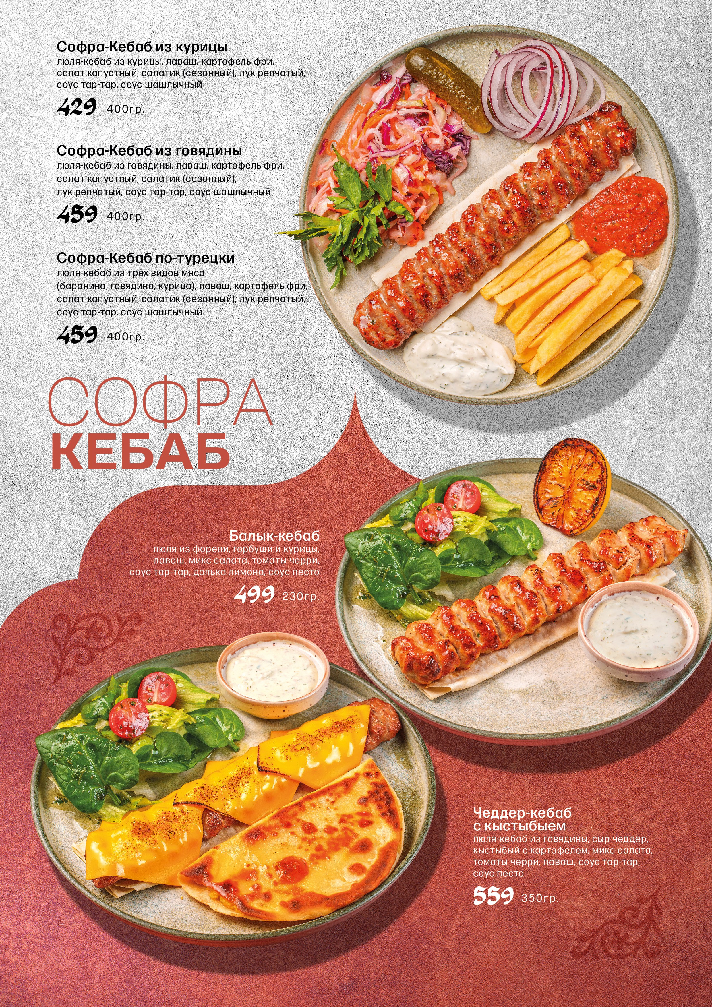 Контакты. Фудфограф/Видеограф/Репортажный фотограф/Контент-креатор Игорь Морозов