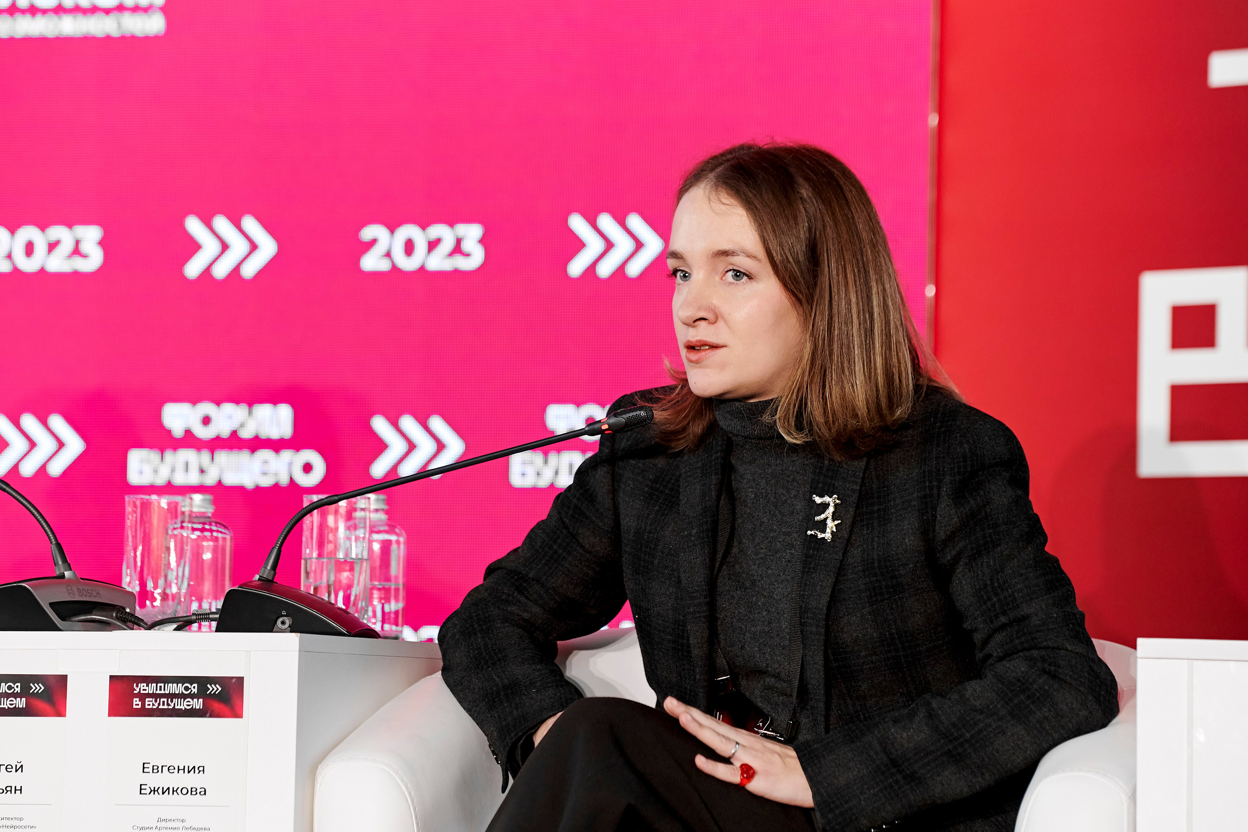 IT Форум будущего. Фотограф Постольник Дарья