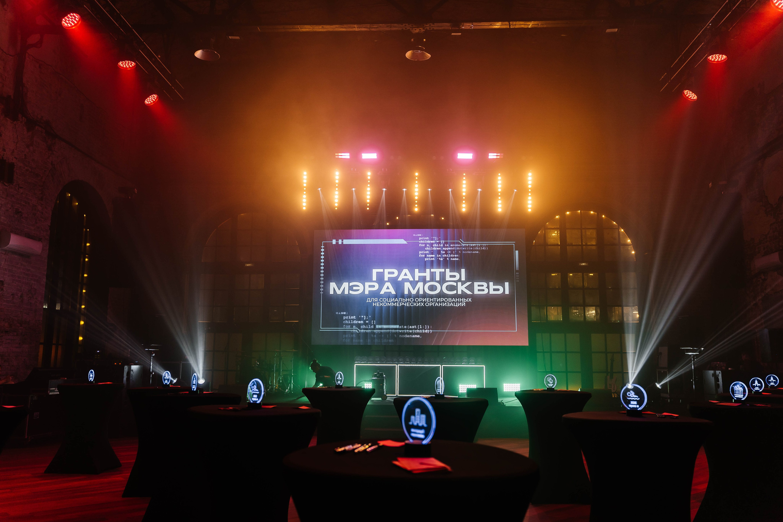 Гранты мэра Москвы. Фотограф Абакумова Анастасия