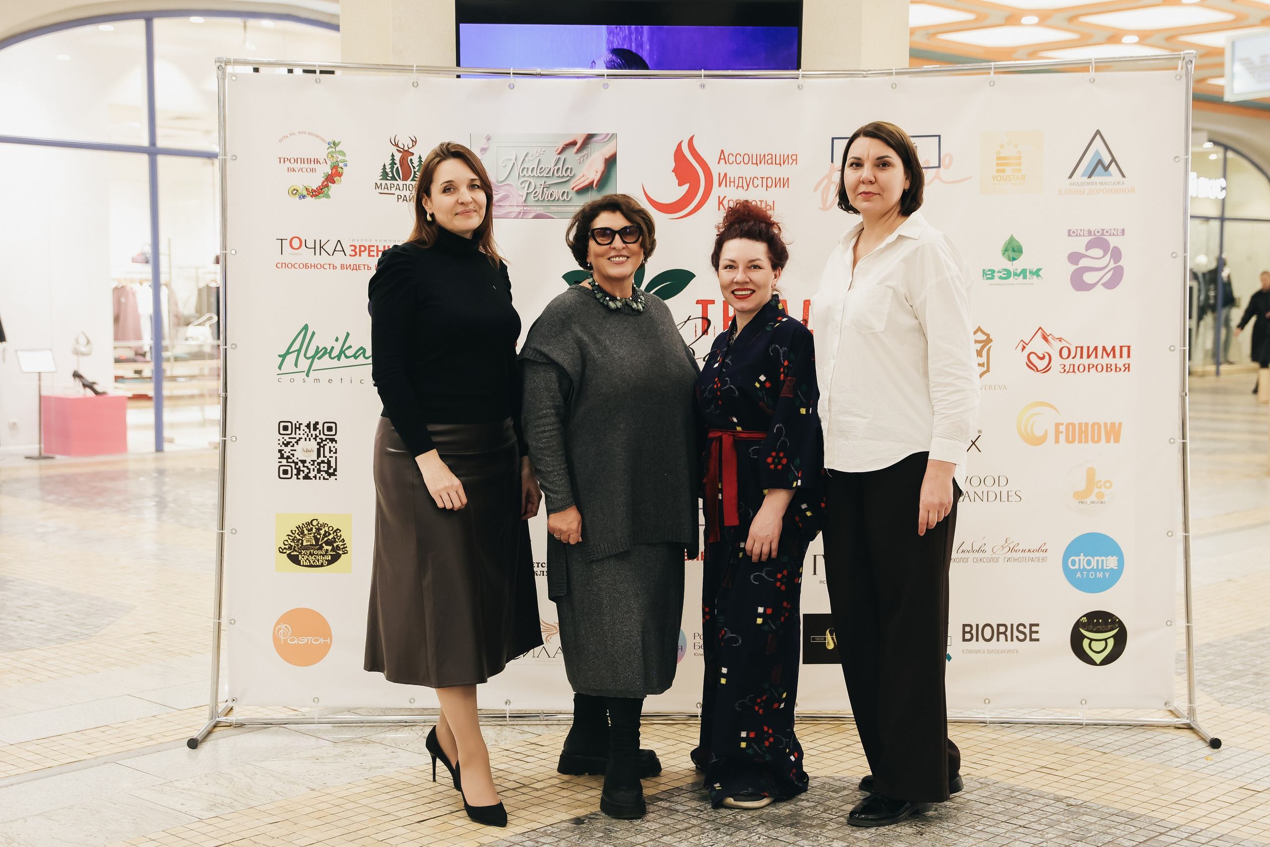 Триада здоровья в ГЧ. Фотограф Воронеж, Новая Усмань Мария Бублик