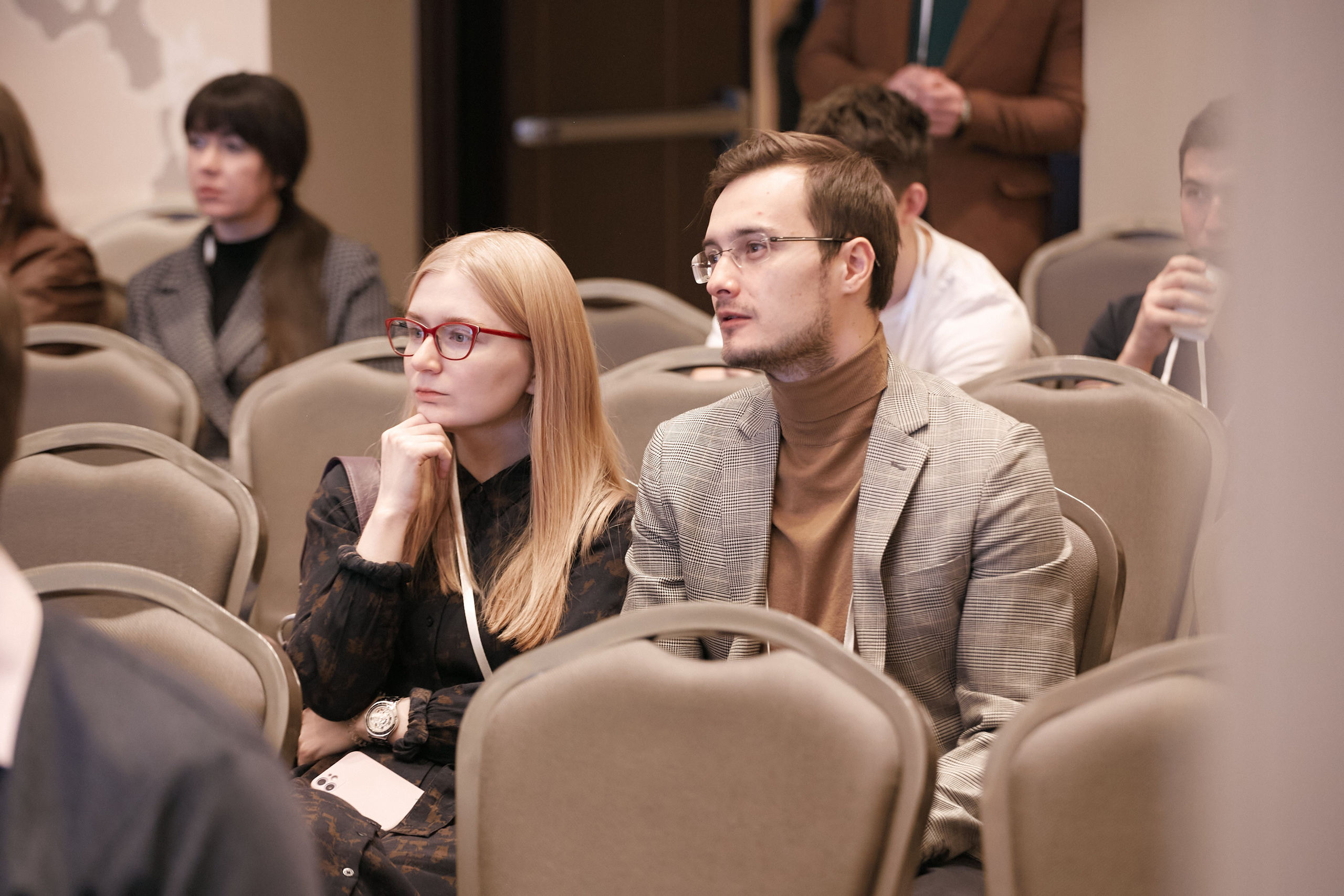 Деловые мероприятия