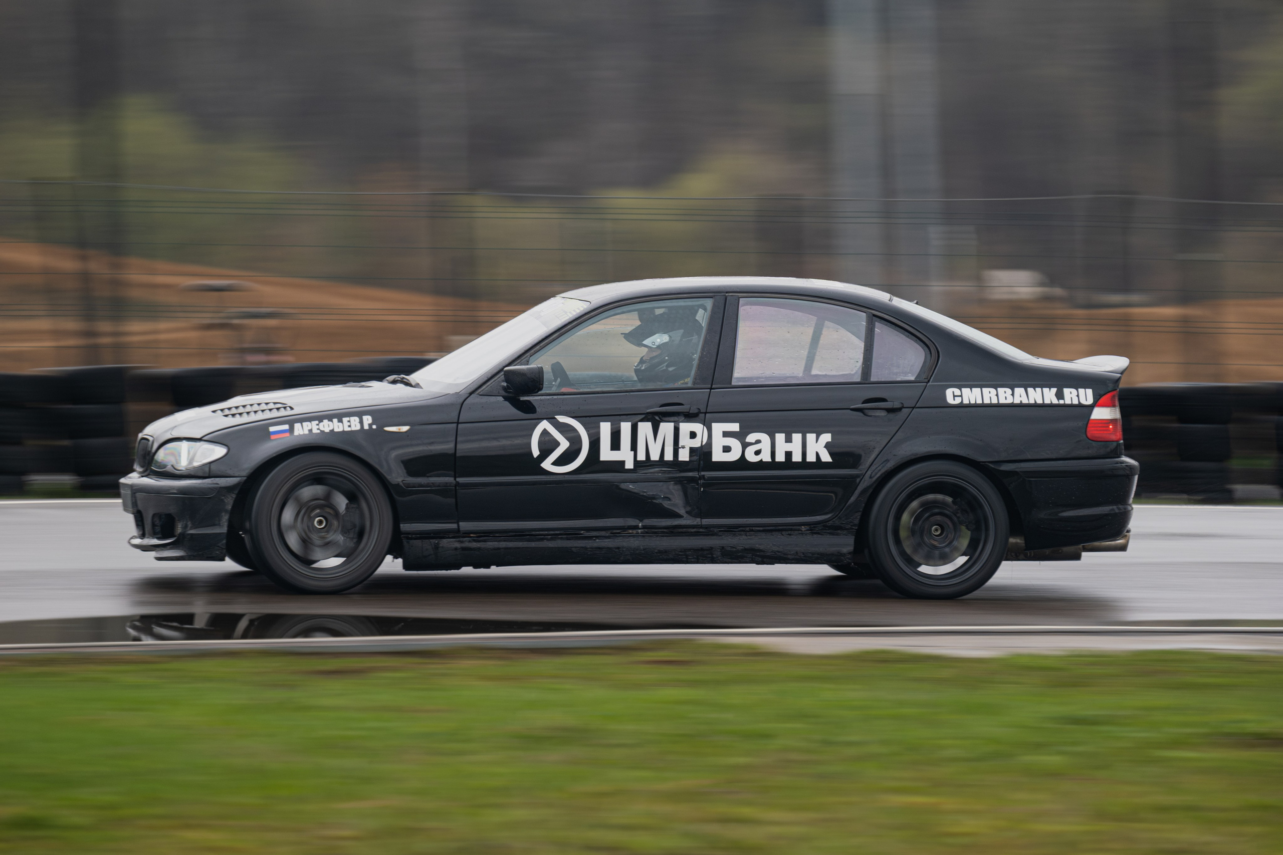 САТЮКАП Мокрый чемп |ФИНАЛ. Malenkyia