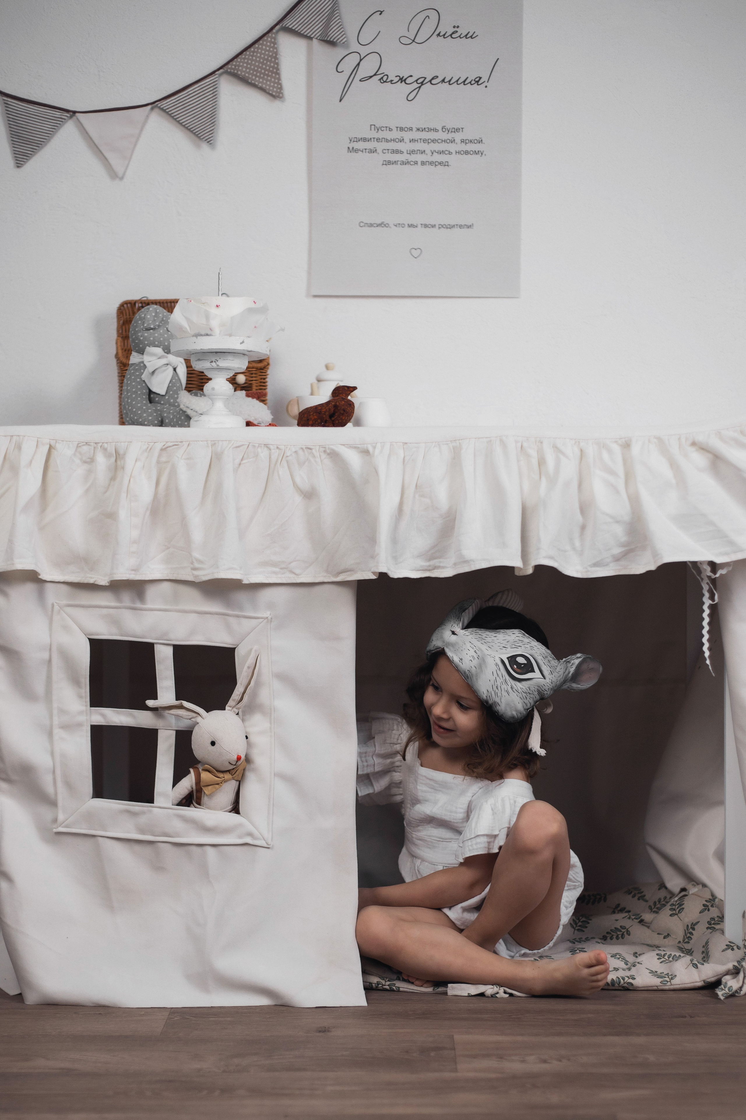 Фотостудия Фонарь