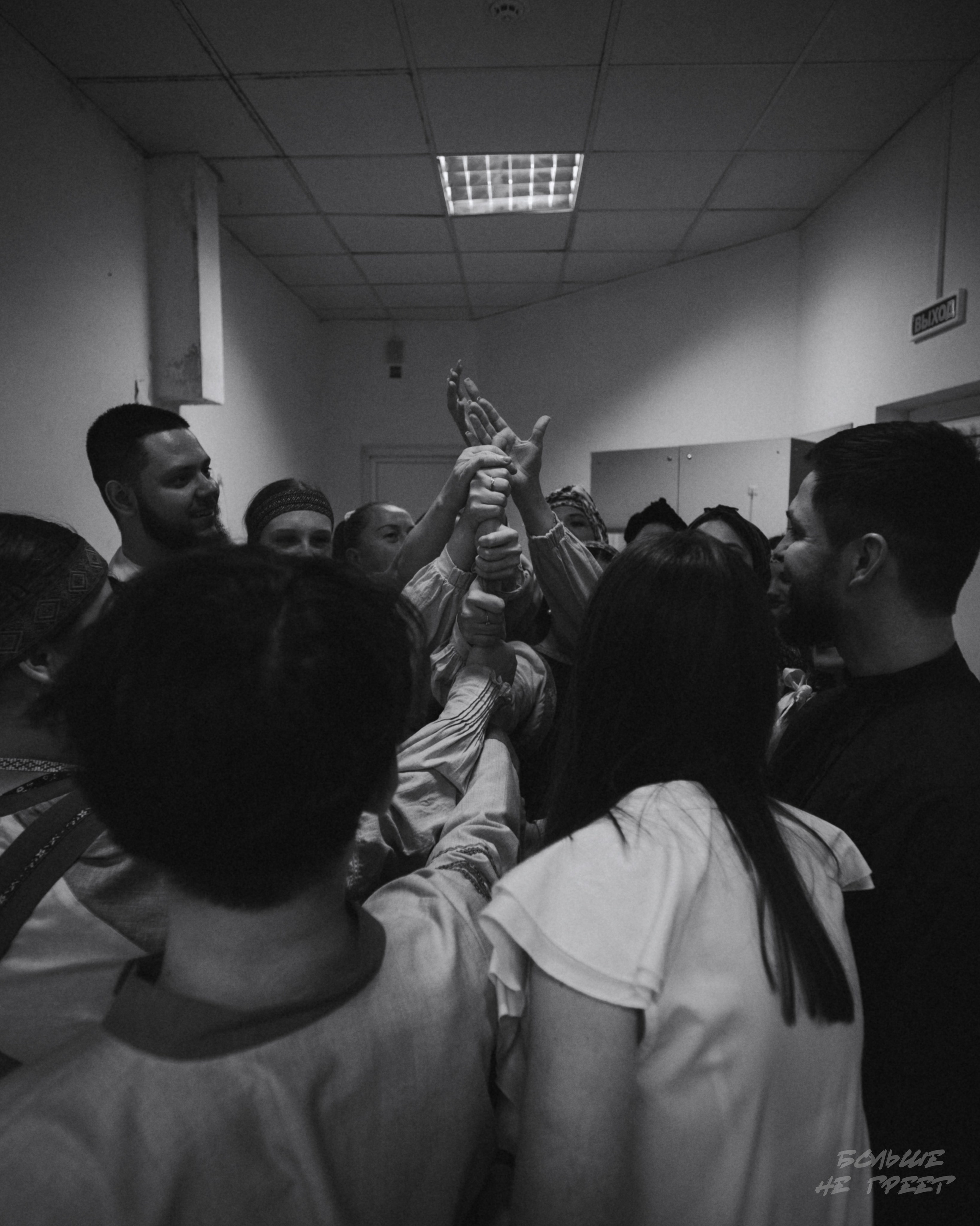 Отчетный концерт фольклорного ансамбля «Радовесъ». Больше не греет