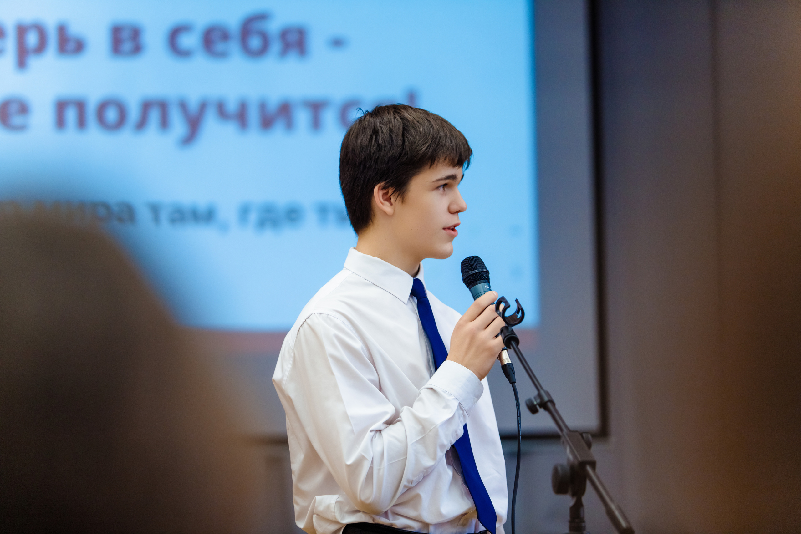 Репортаж. Фотограф Новосибирск Анна Полонова