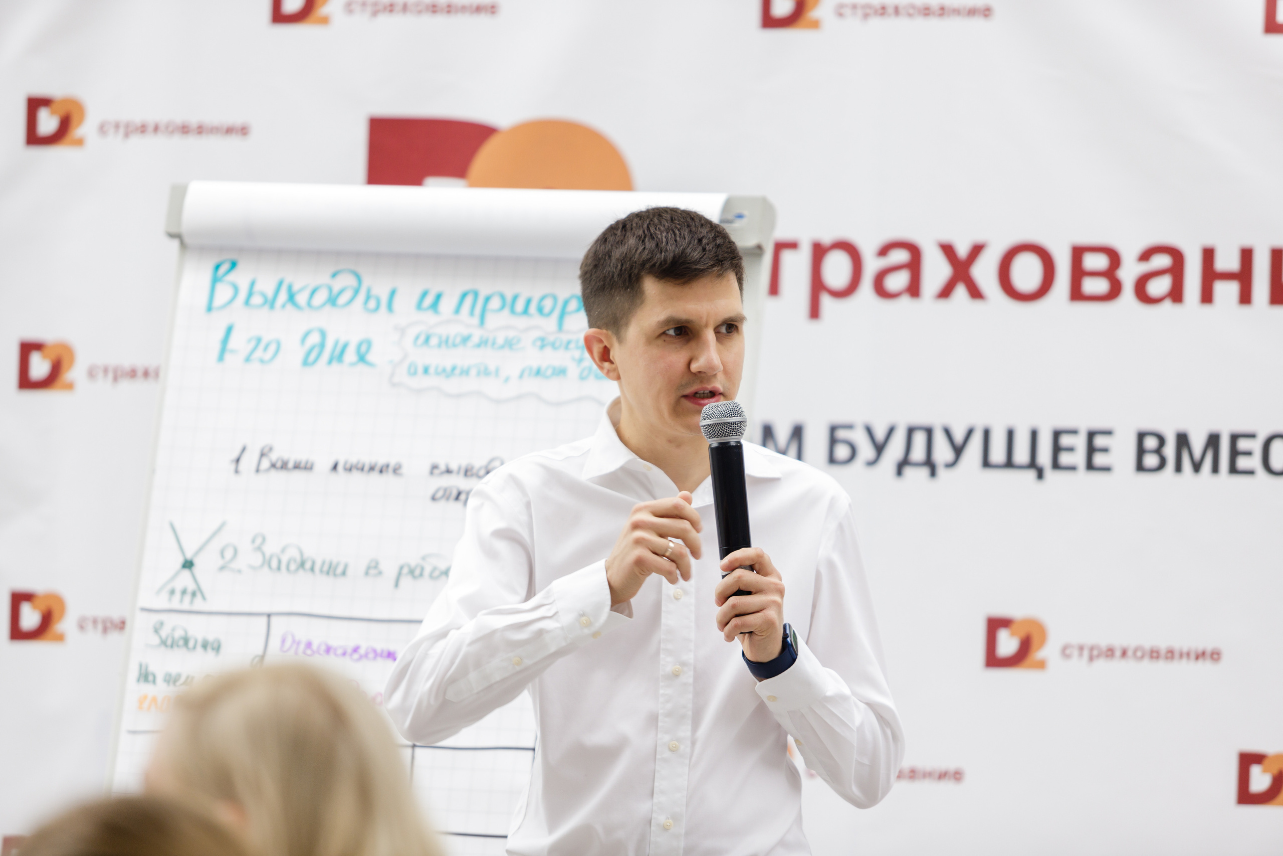 Репортаж. Фотограф Новосибирск Анна Полонова