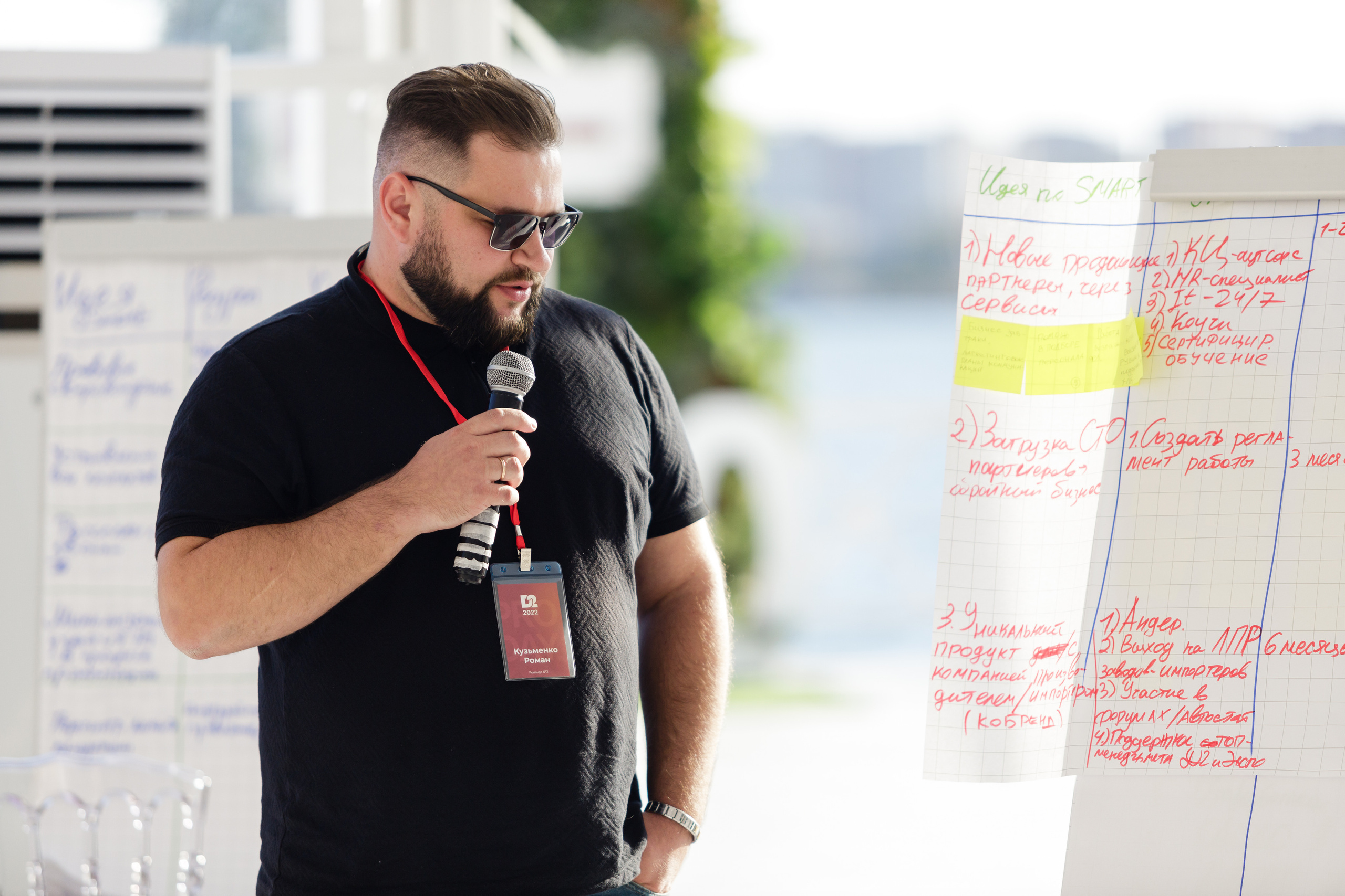 Репортаж. Фотограф Новосибирск Анна Полонова