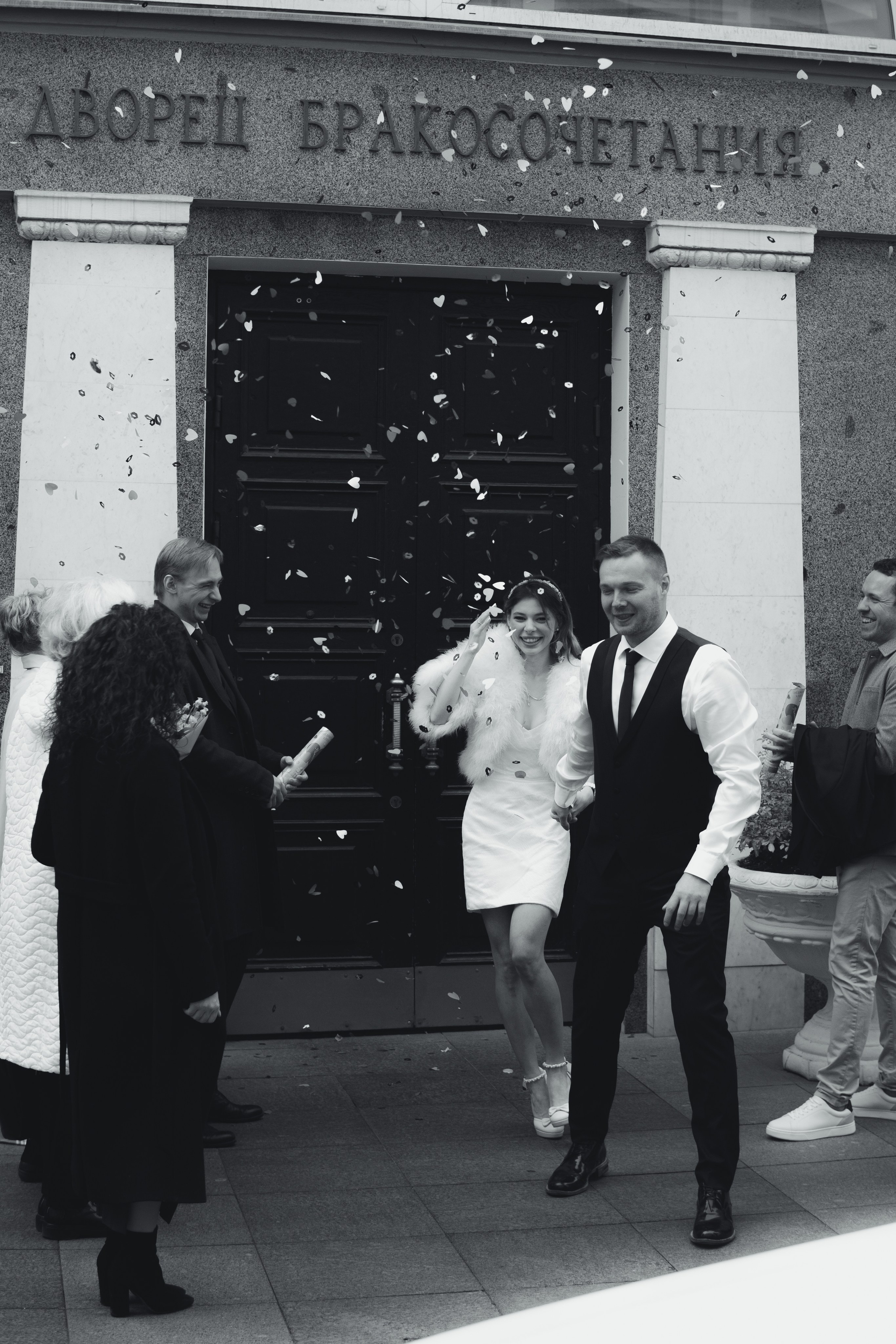 Дарья и Павел. Фотограф Наталья Воронина Москва