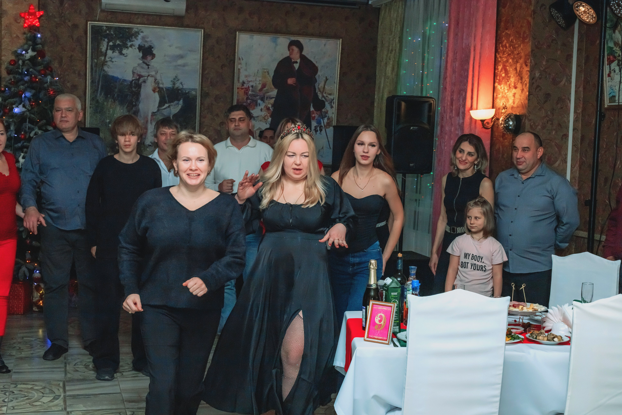 Новый 2026 год