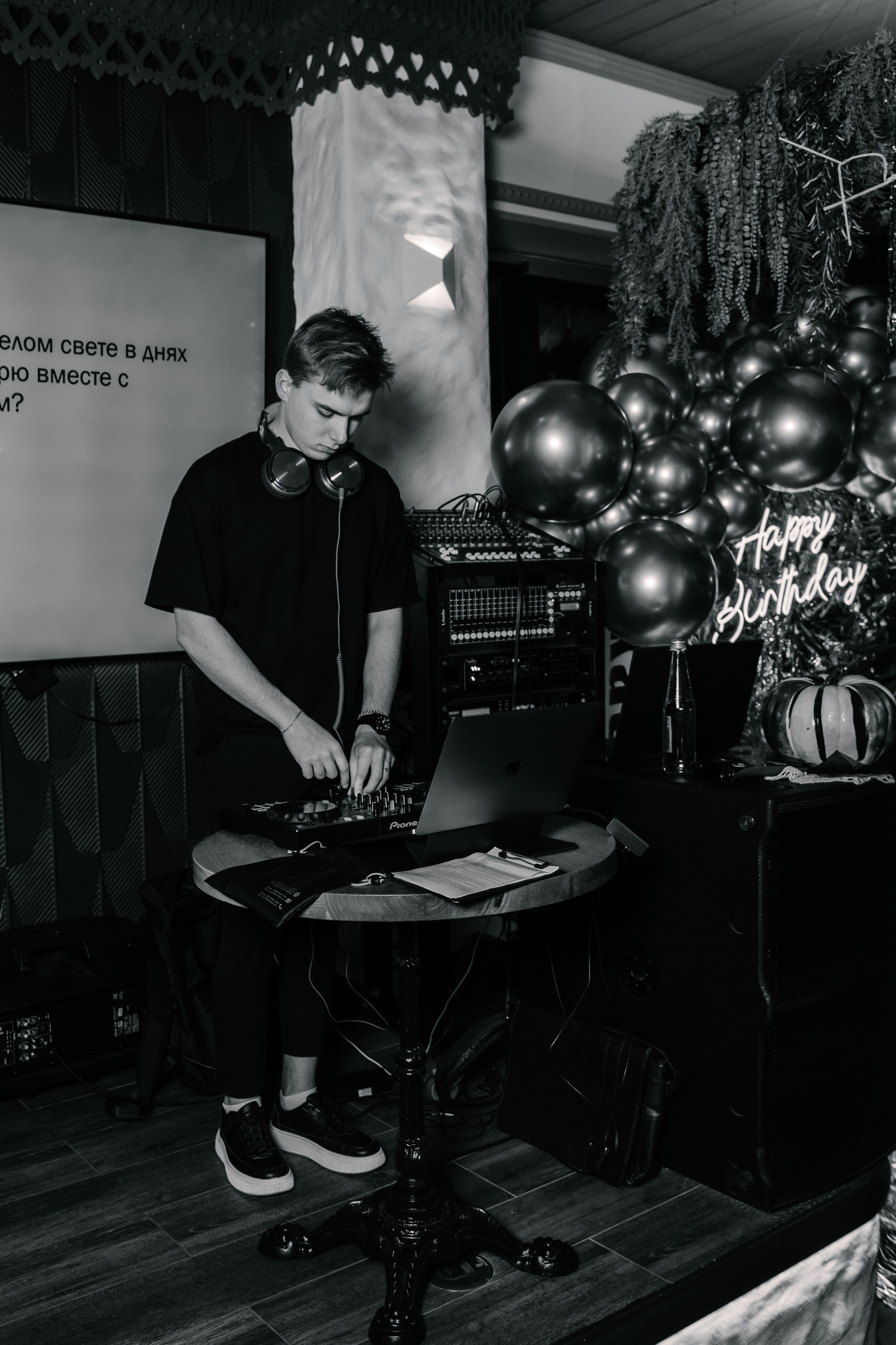 День рождения Кати Губкиной. Свадебный фотограф Юлия Копылова