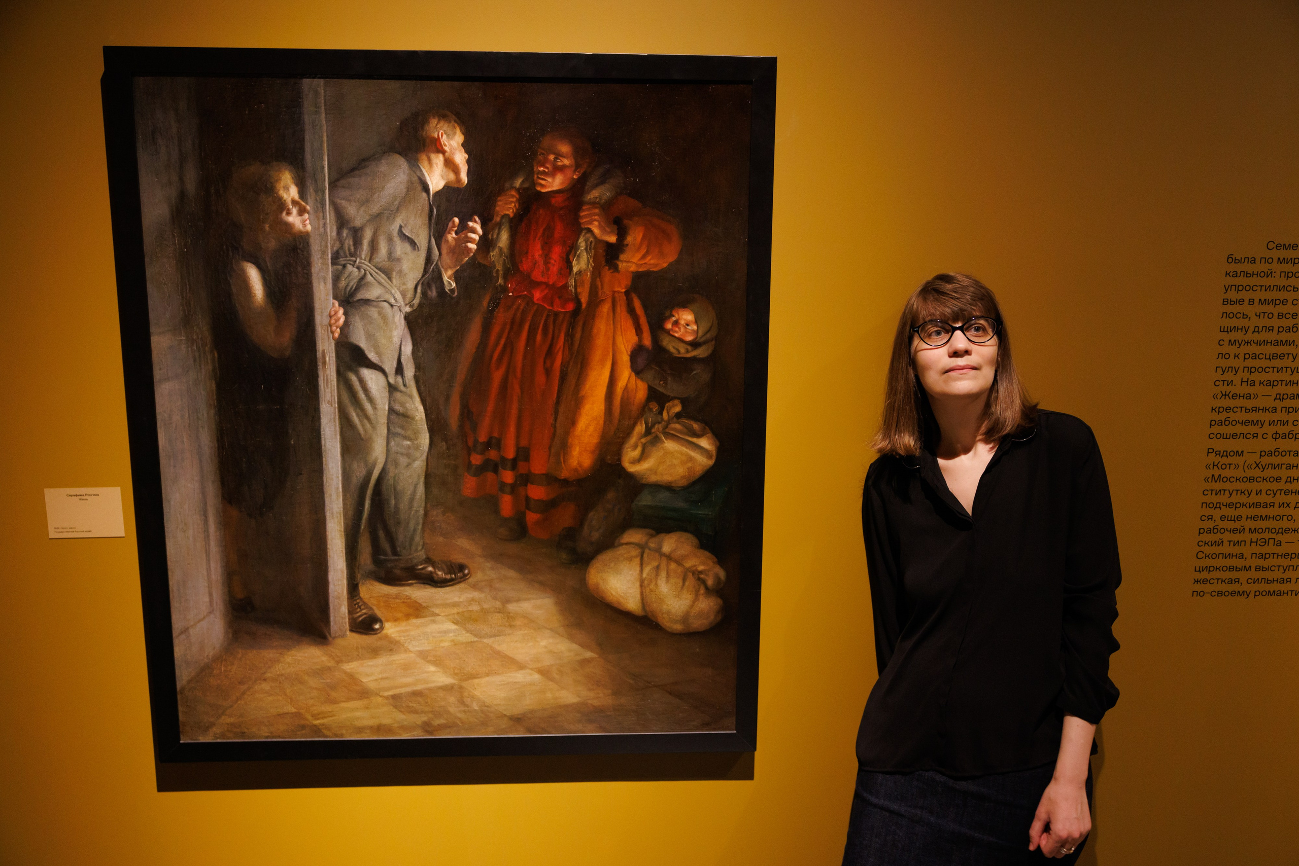 Портреты организаторам выставки «Москвичка». Виктория Зудина — фотограф в Москве