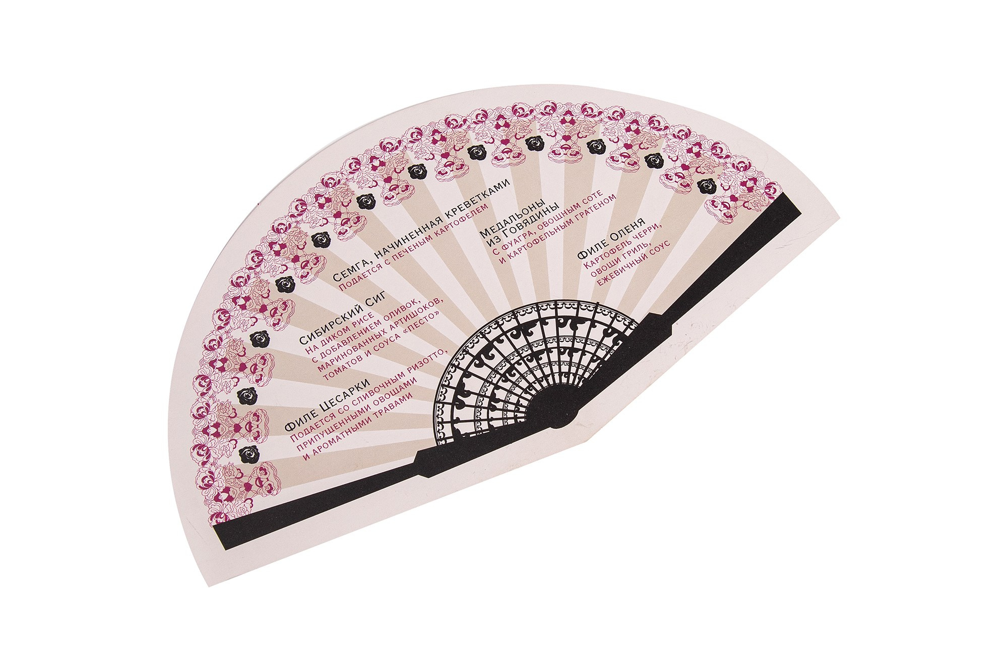 Предметная фотосъёмка буклетов и визиток в Москве | От 150 ₽