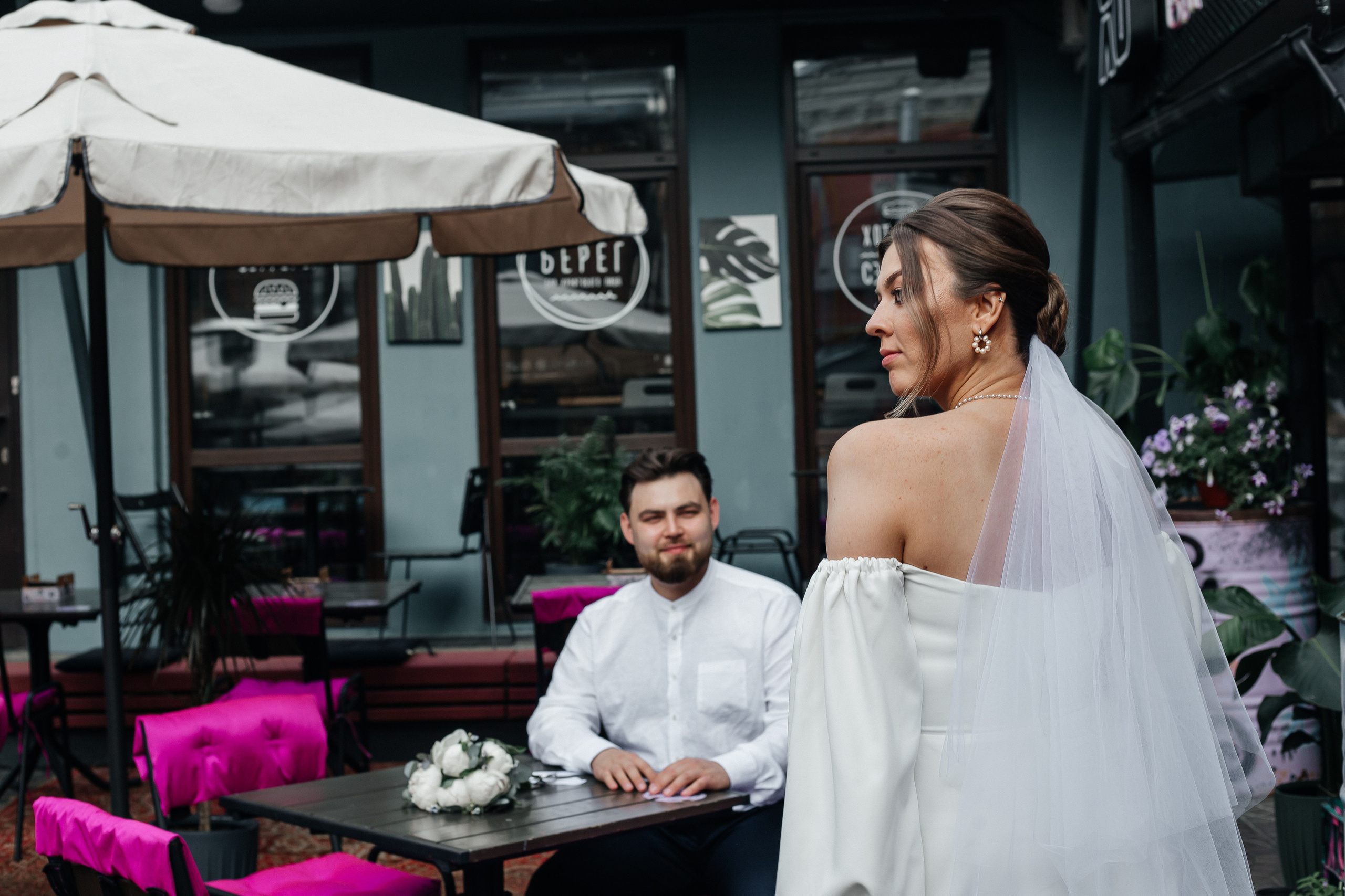 Утро не невесты. VOLOCHKOVA