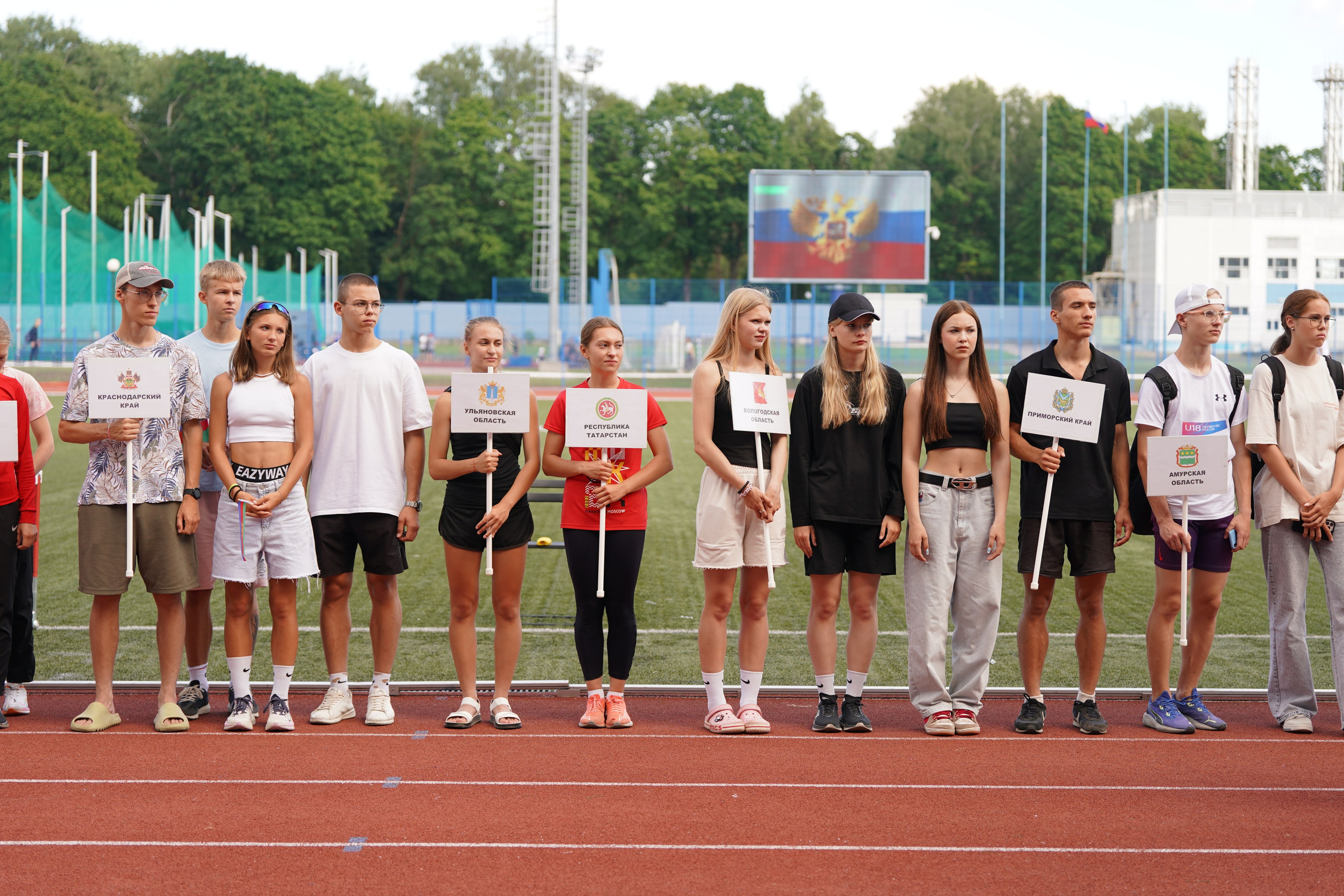 ПЕРВЕНСТВО РОССИИ U18 по легкой атлетике. Спортивный фотограф Олег Медведев | prosport67 | Смоленск