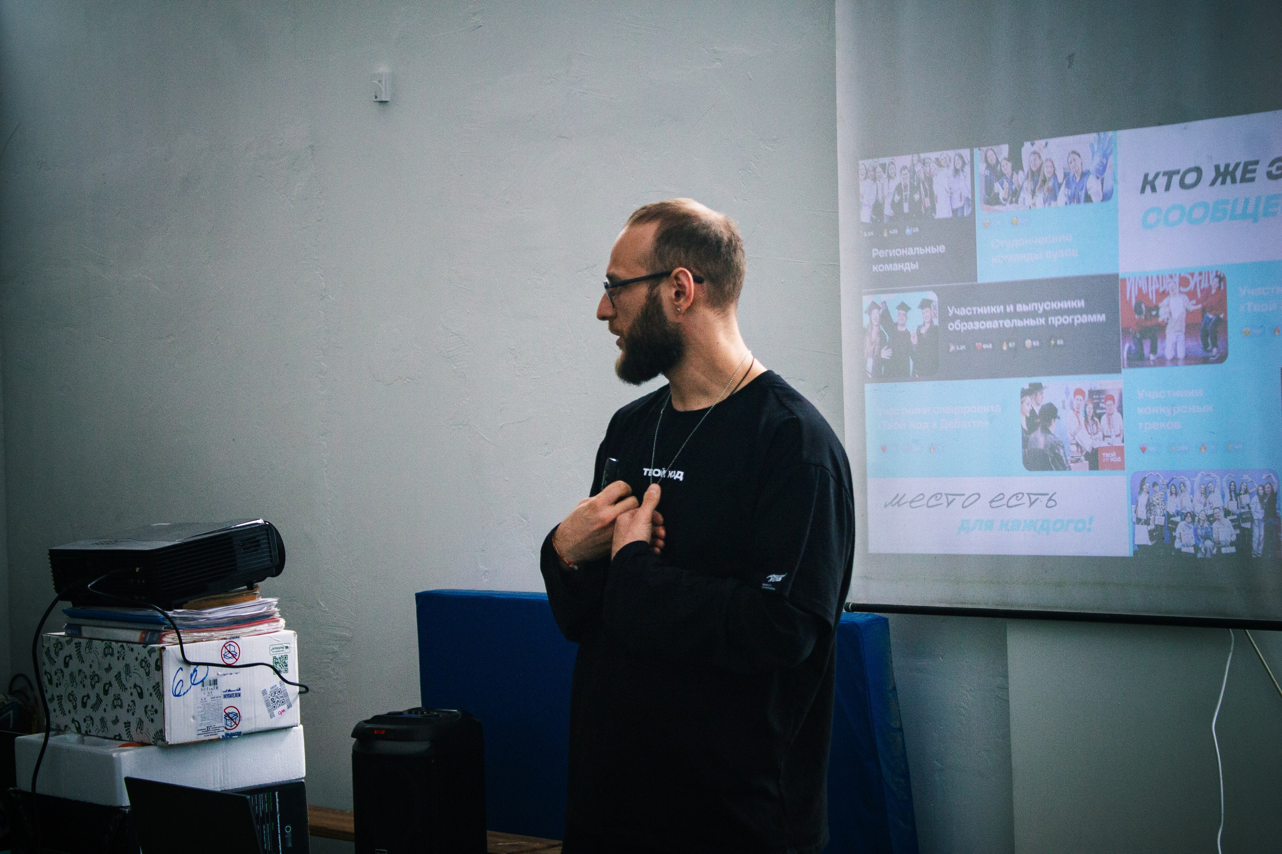 Твой Ход. Илья Чемис — Фотограф в Мариуполе