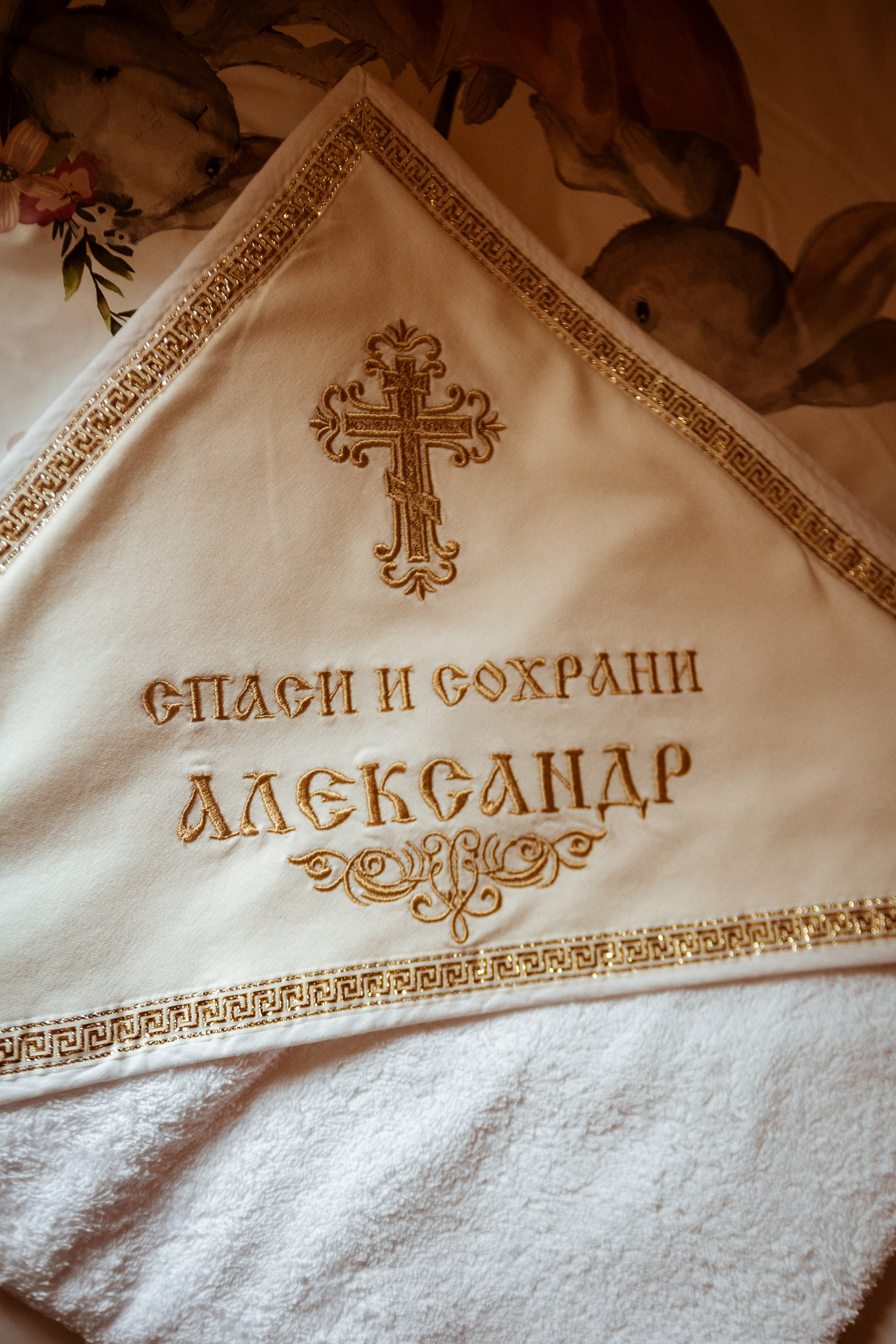 Крещение Александра Храм блаженной Матроны Московской. Фотограф новорожденных Оренбург Оксана Трофимова