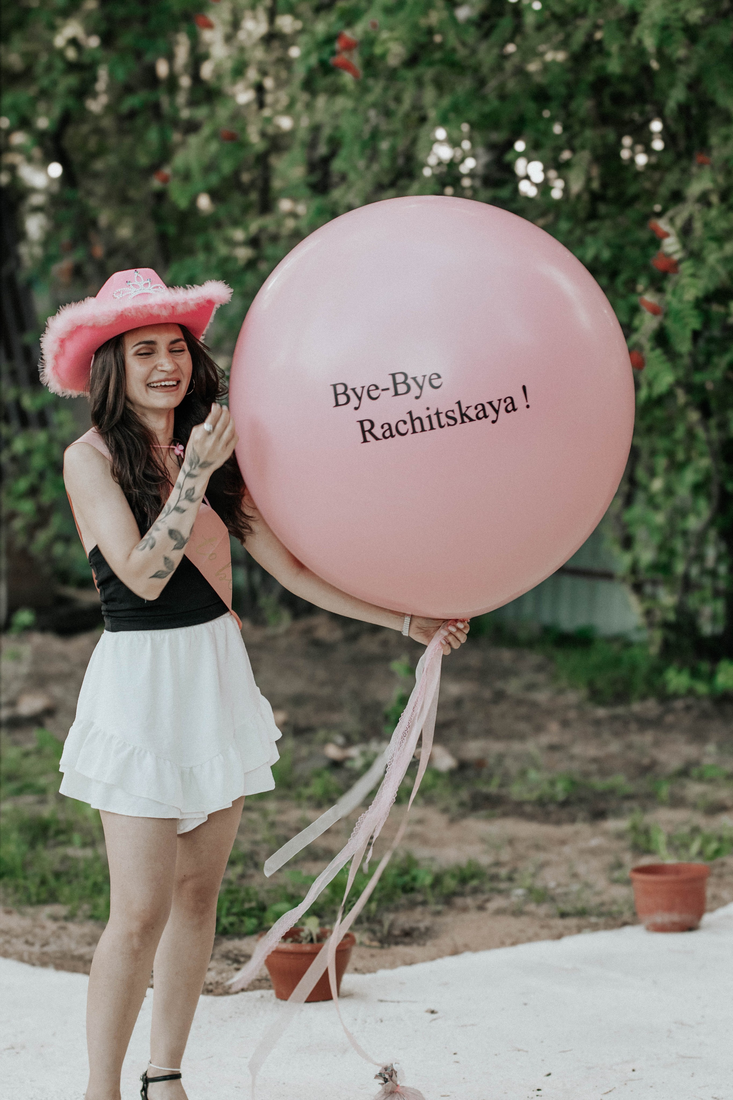 Девичник Ксении