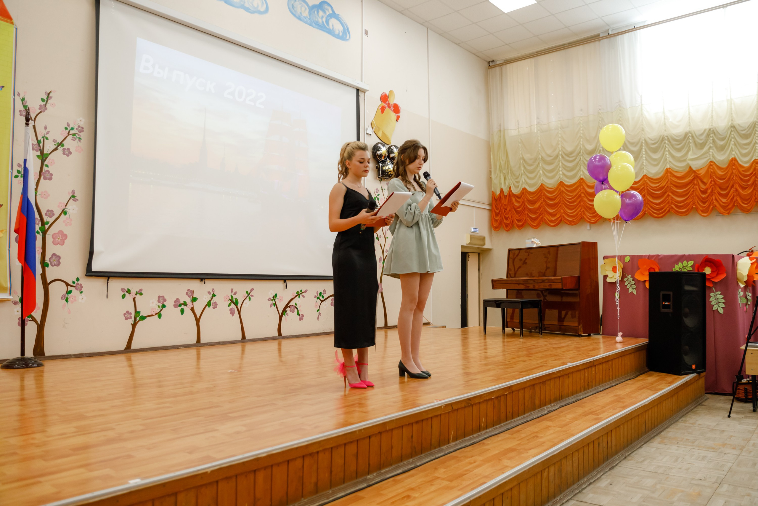 Джао. Свадебный фотограф в Ярославле Анастасия Архипова