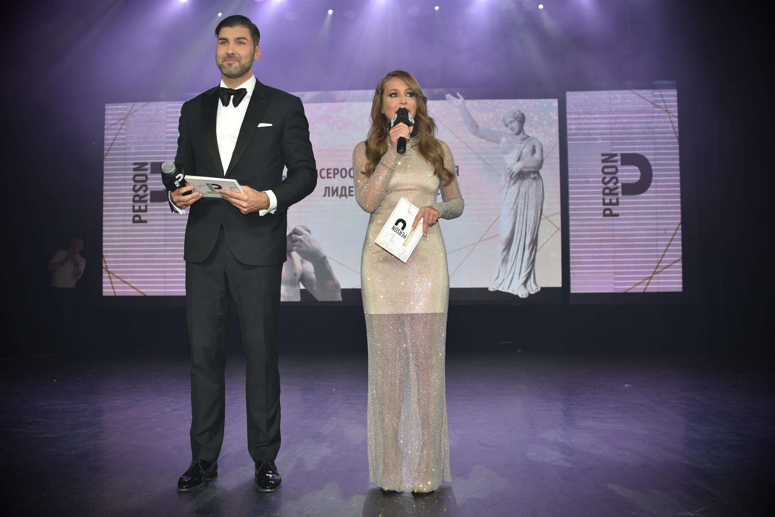 Юлия Барановская