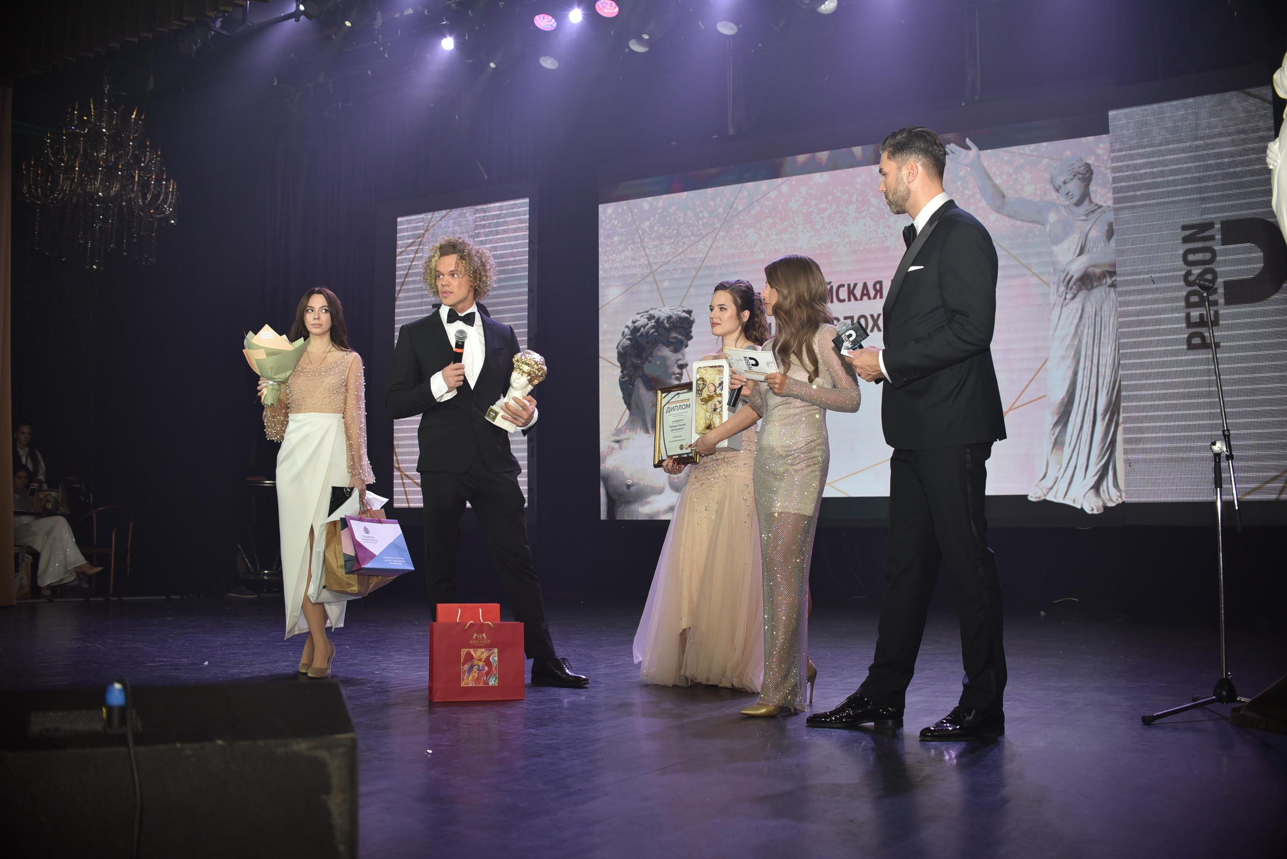 Юлия Барановская