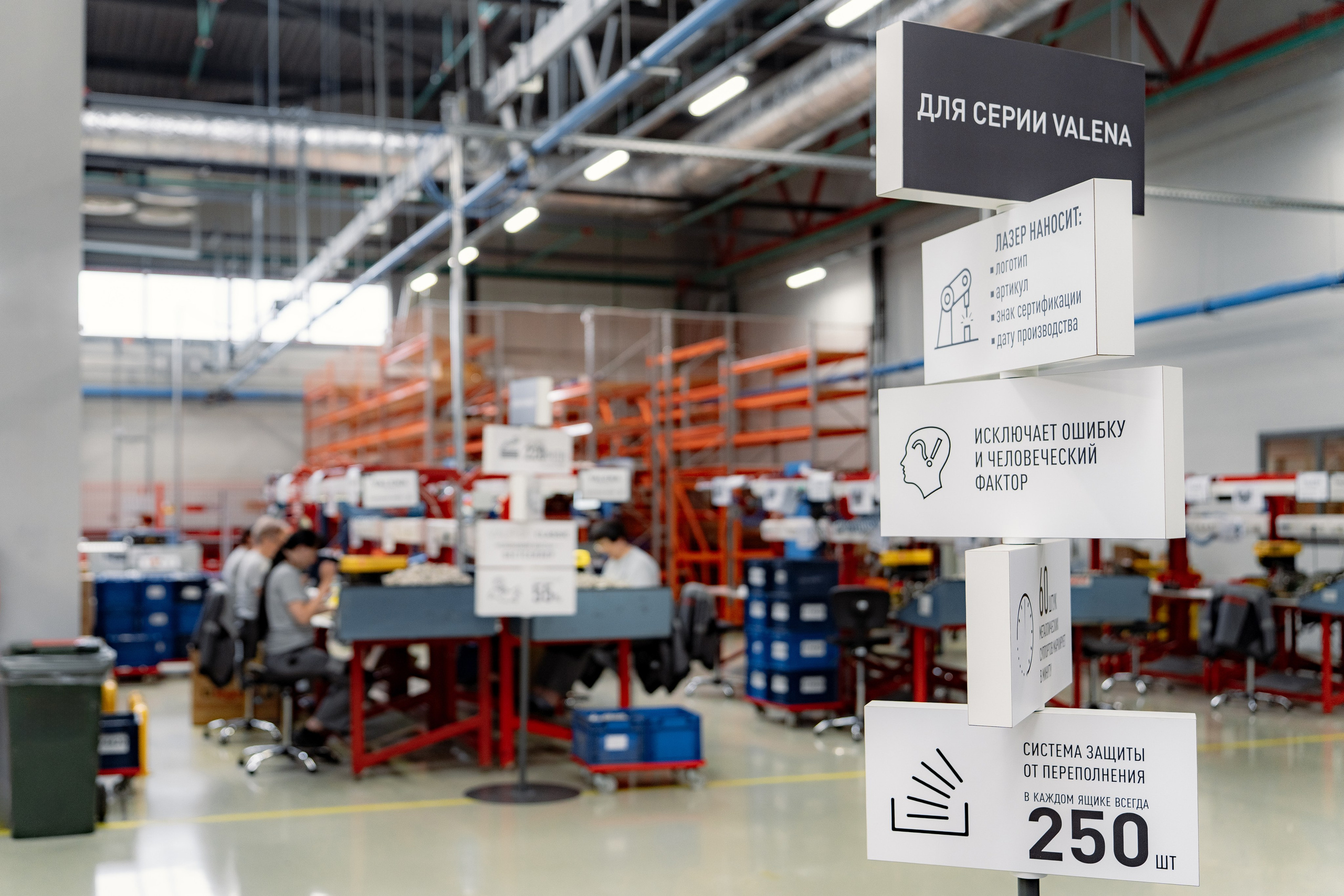 Промышленный репортаж. КОРПОРАТИВНЫЙ, ИМИДЖЕВЫЙ И РЕПОРТАЖНЫЙ ФОТОГРАФ МАКСИМ МЕШ