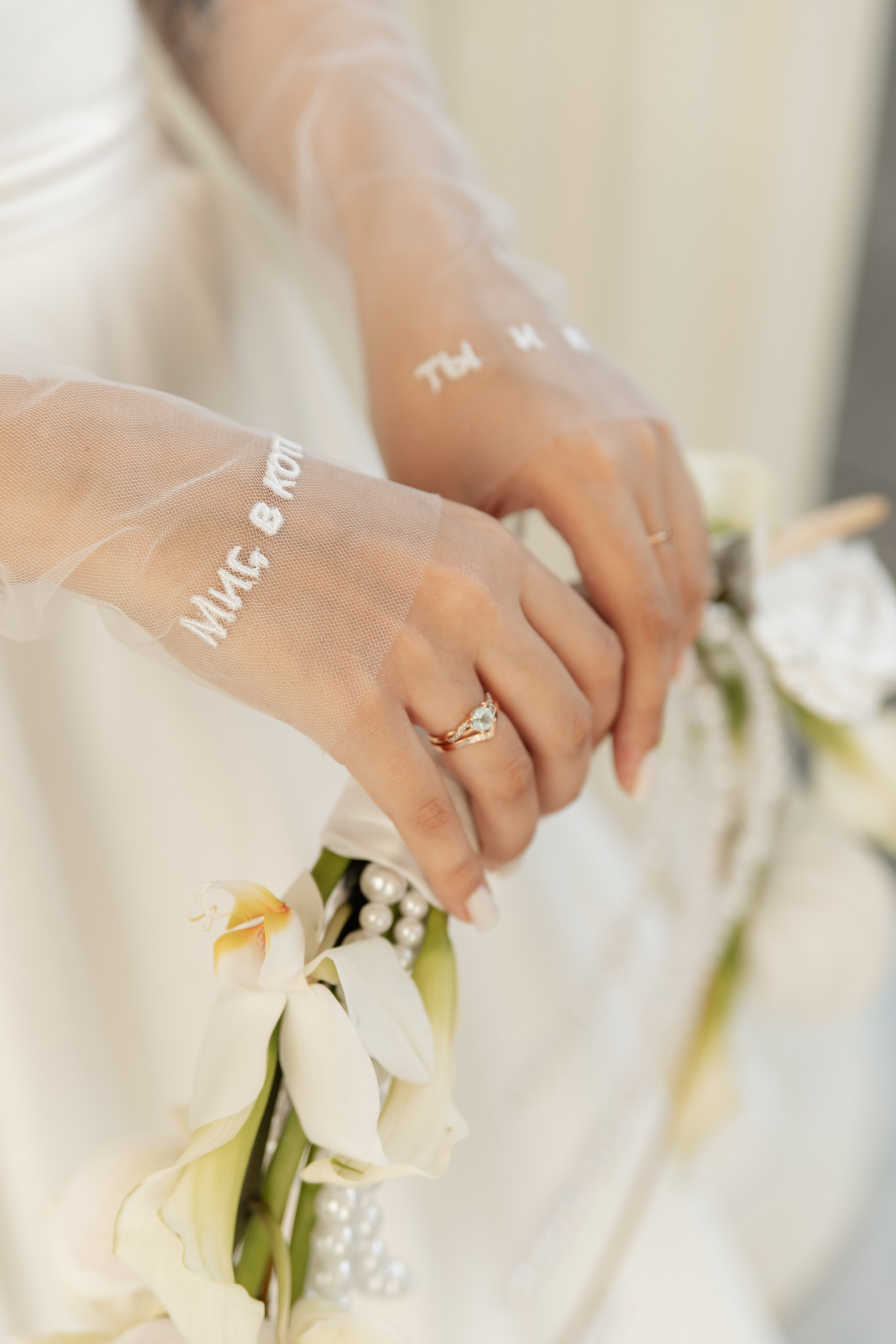 A&N | Krasnodar. Свадебный фотограф Краснодар Марина Зверева