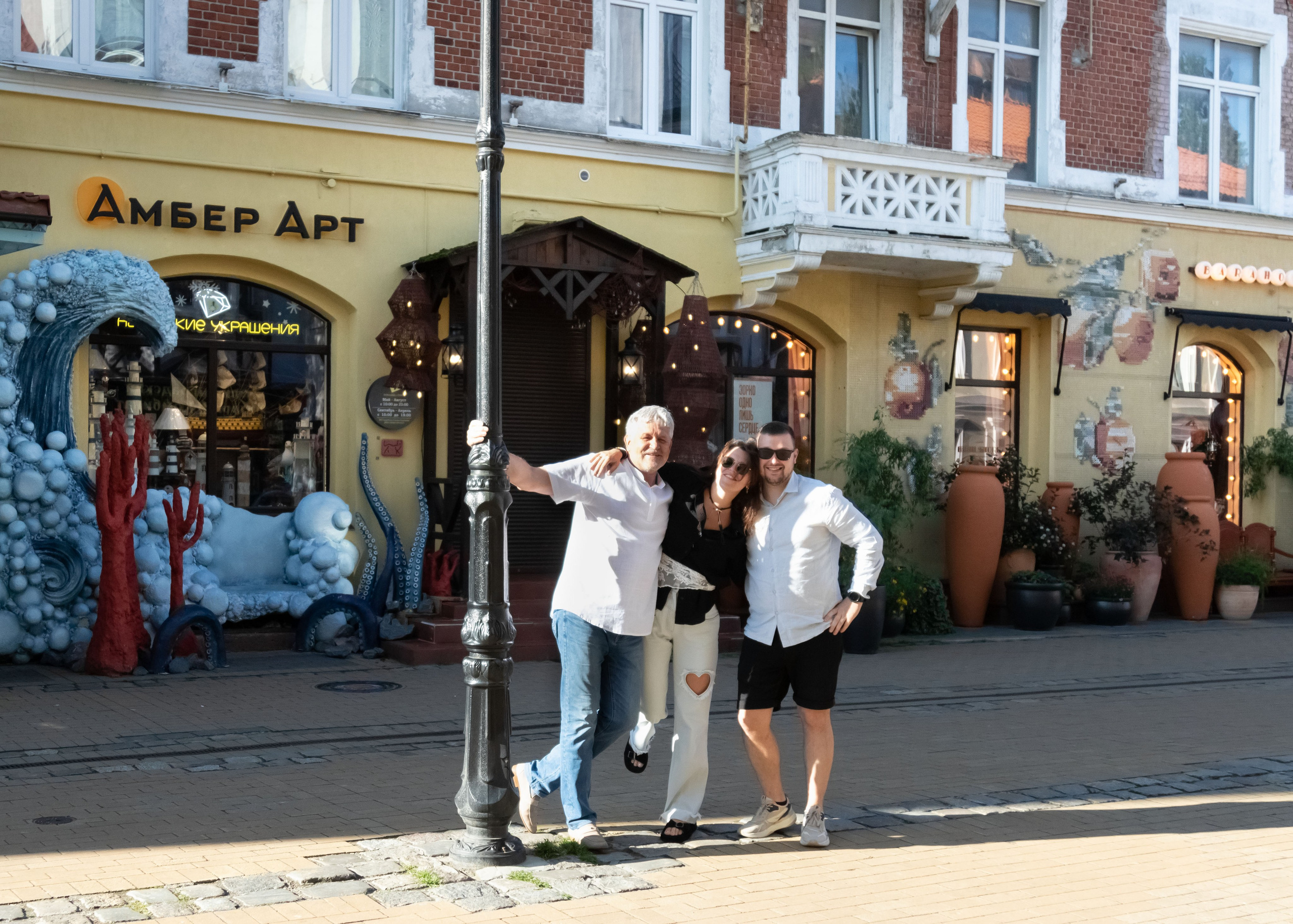 Вместе весело шагать! :). Фотограф Зеленоградск Лиана Сопина