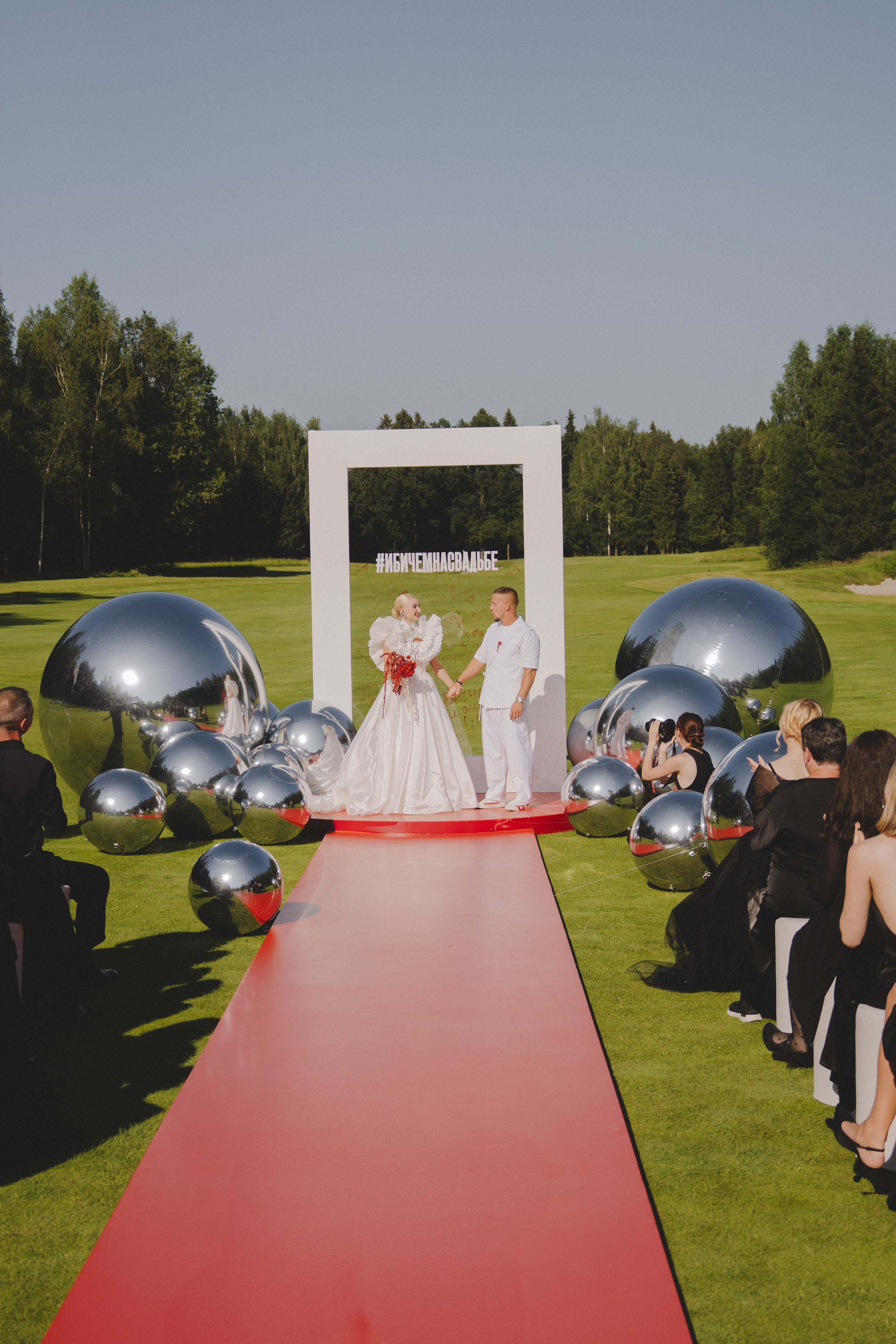 Лада & Денис. Фотограф Наталья Воронина Москва