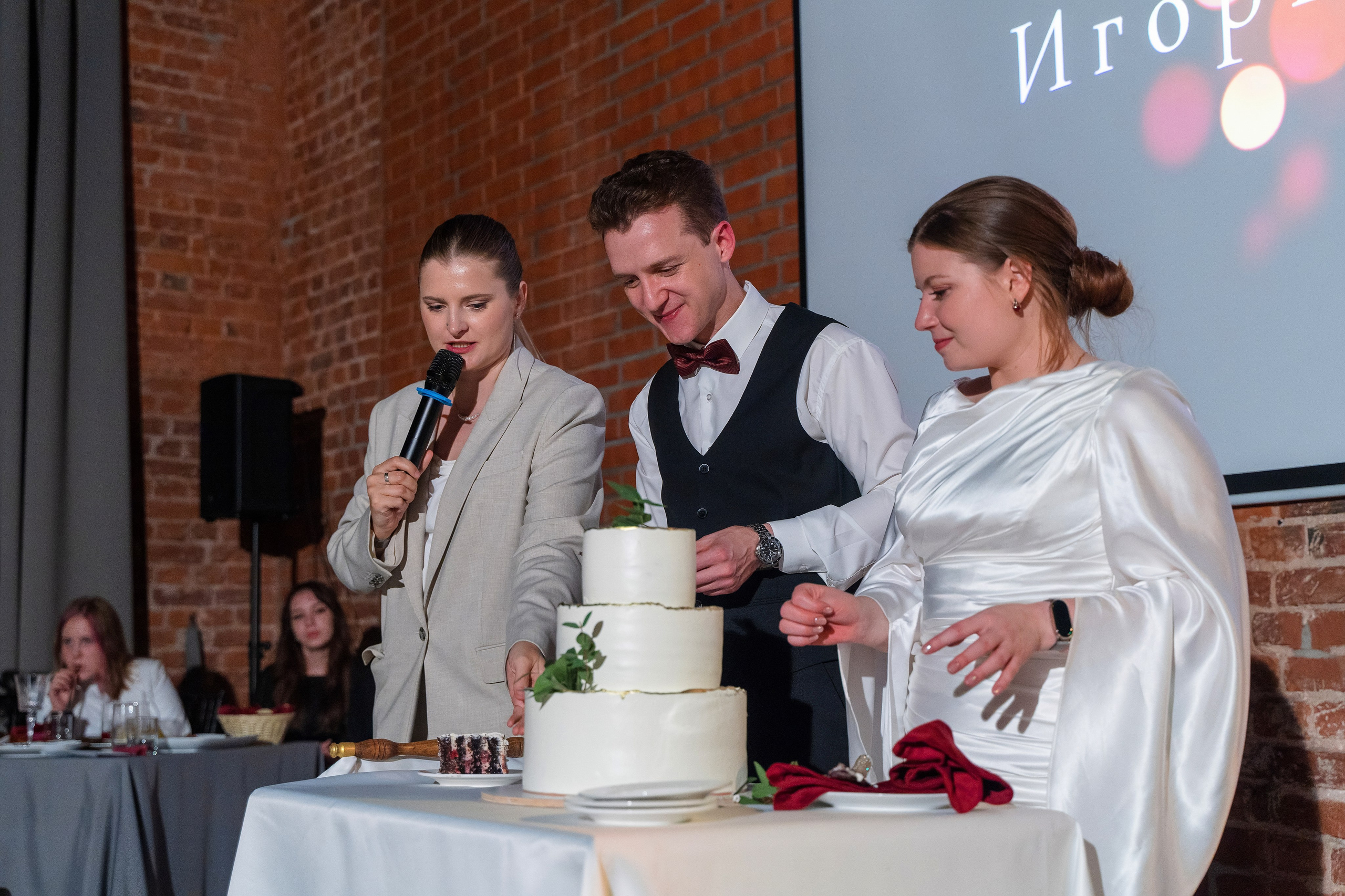 Игорь + Полина