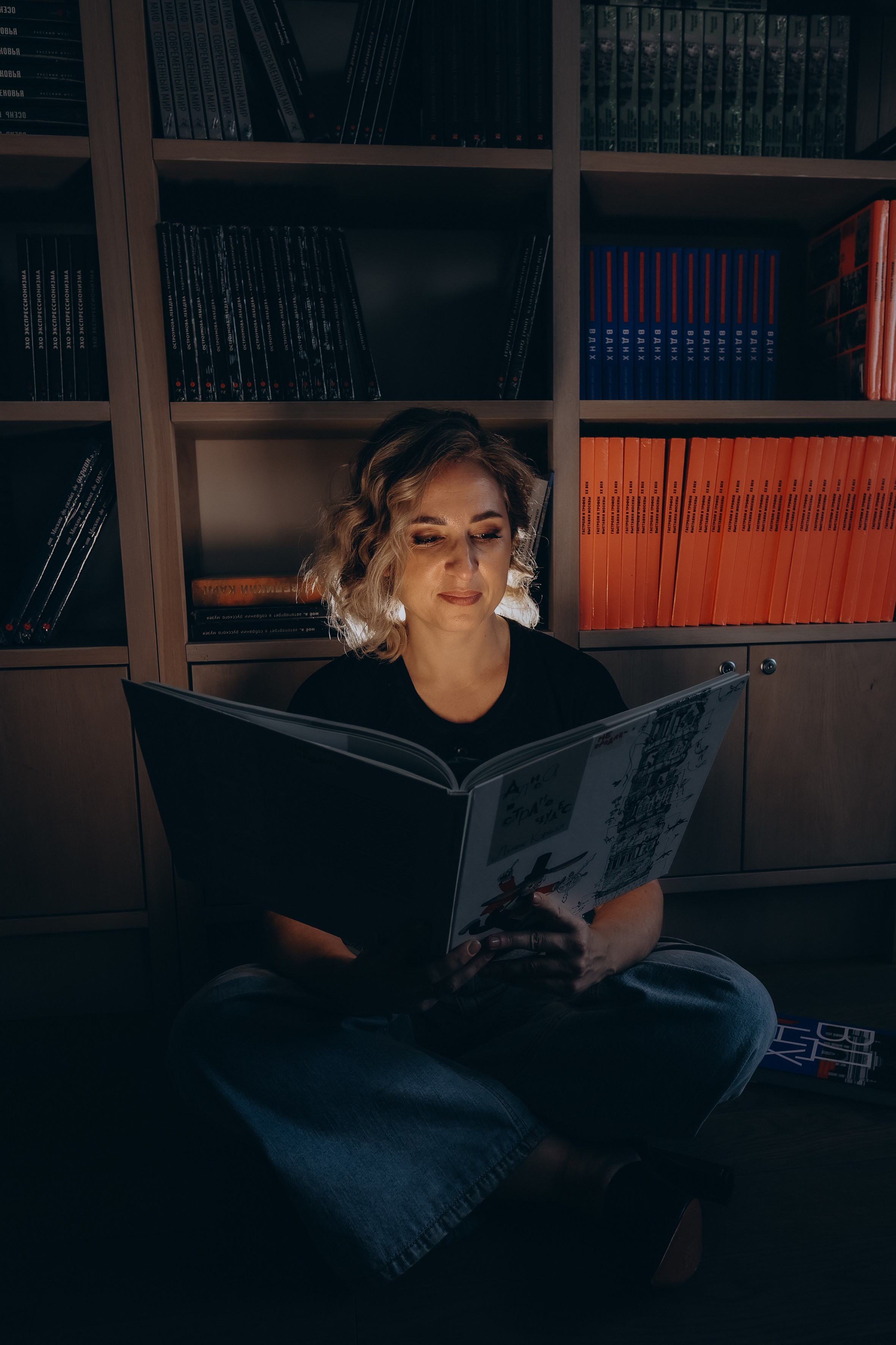 Яна и библиотека (репортажный портрет). Портретный и репортажный фотограф в Москве, Ольга Ларема