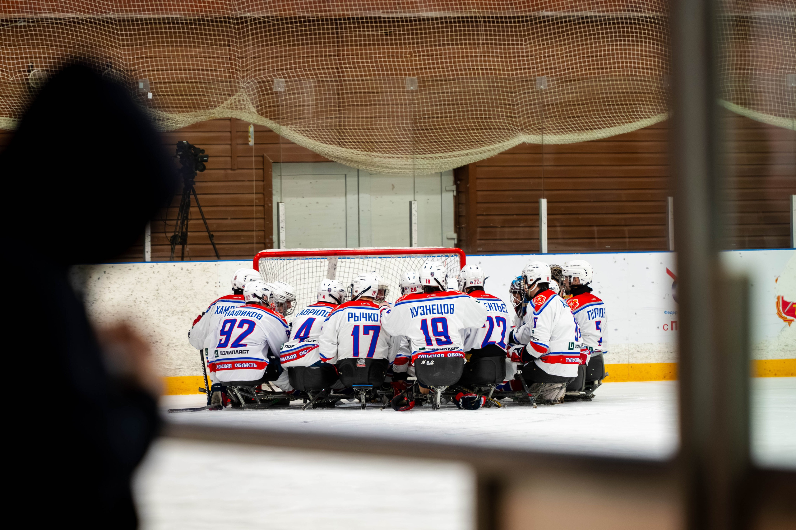 ЧР по хоккею следж. Алексин, 2025. Спортивный фотограф в Туле и Тульской области. Файсханова Фото Спорт
