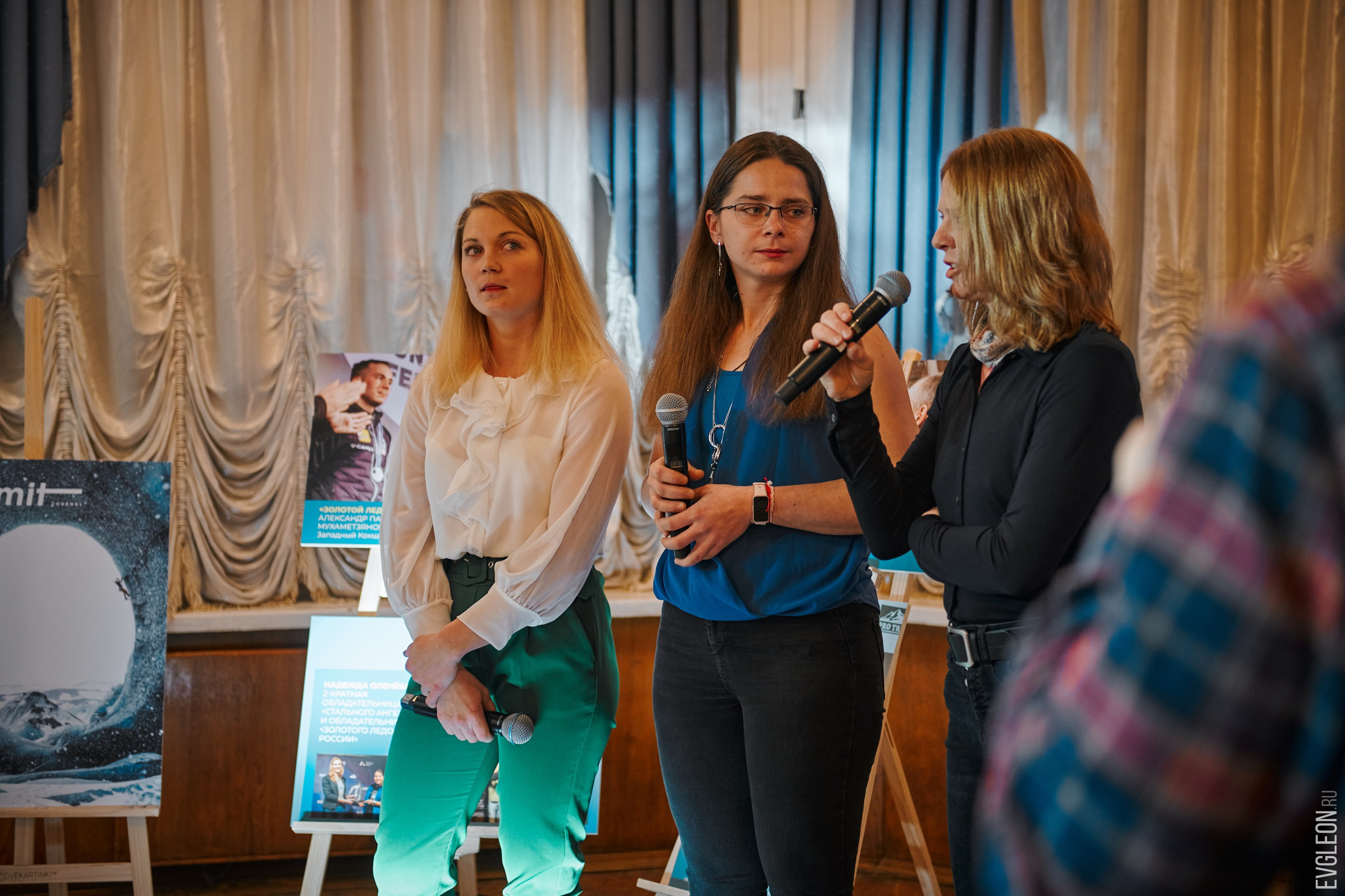 The ceremony for the 16th Steel Angel Award. Album 2. “Steel Angel”: women’s climbing award