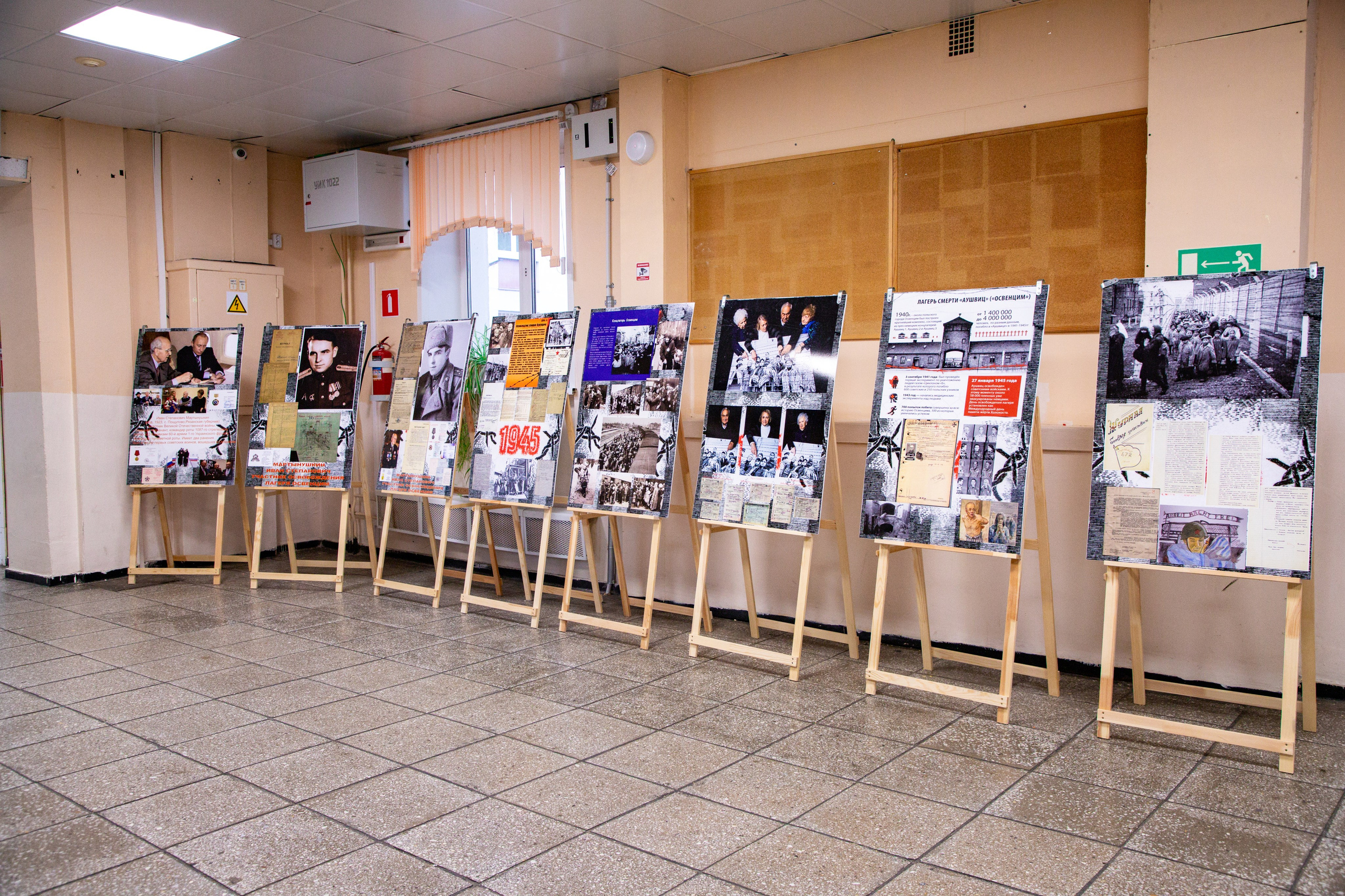 Встреча с ветераном Иваном Степановичем Мартынушкиным. K-pop (и не только) фотограф в Москве Светлана Полякова