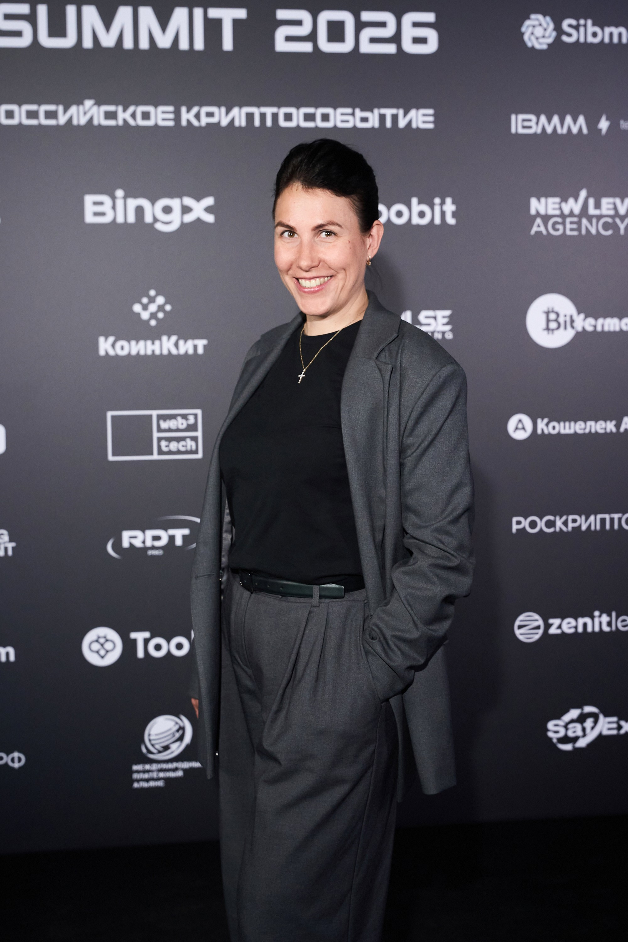 Crypto Summit. Сергей Христолюбов | Фотограф Москва