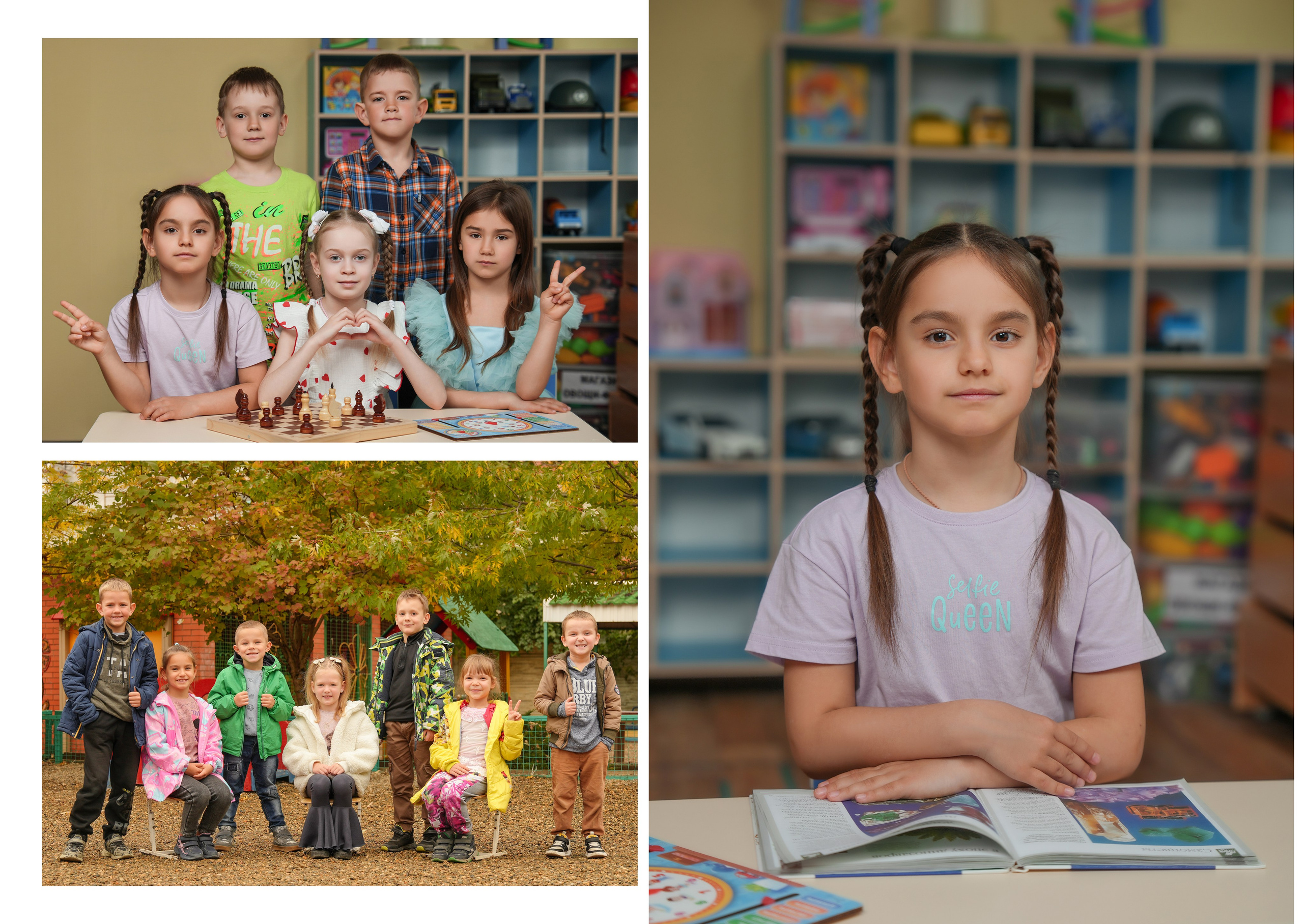 ДЕТСКИЙ САД 57. Красивый выпускной альбом в Краснодаре