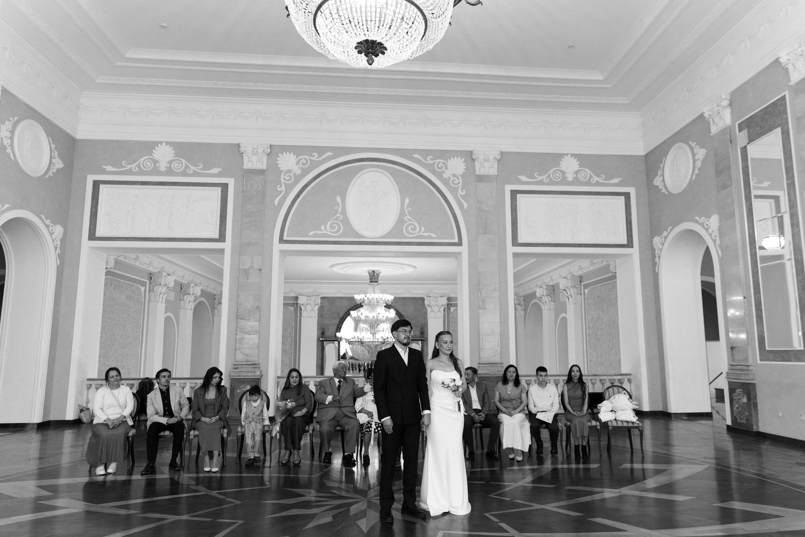 Азалия & Салим