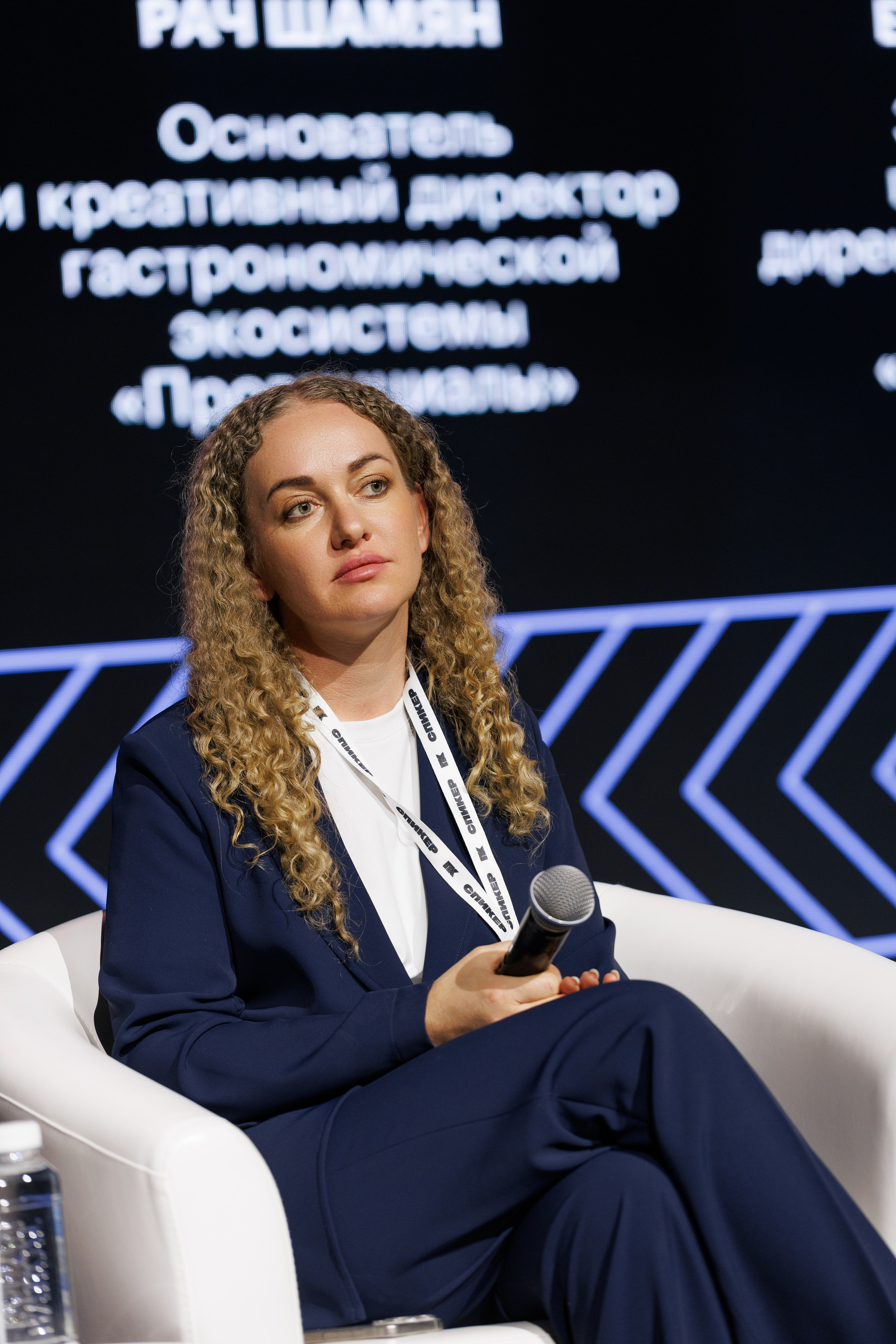 Предпринимательский класс РБК Краснодар. Свадебный и портретный фотограф в Краснодаре и Турции