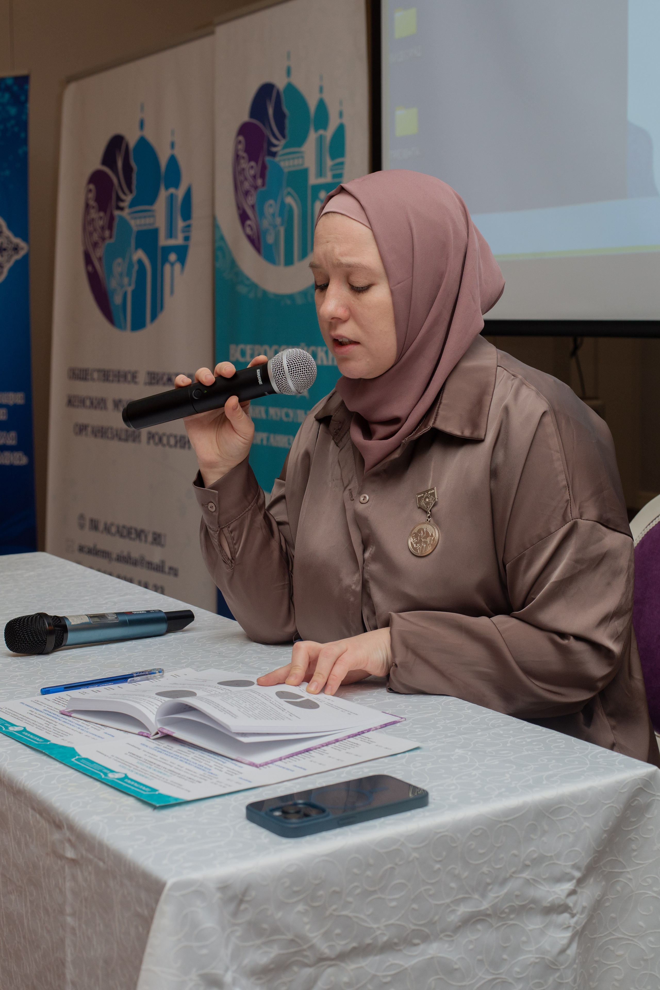 XIII Всероссийский съезд женских мусульманских организаций. Лина Курочка — ваш фотограф