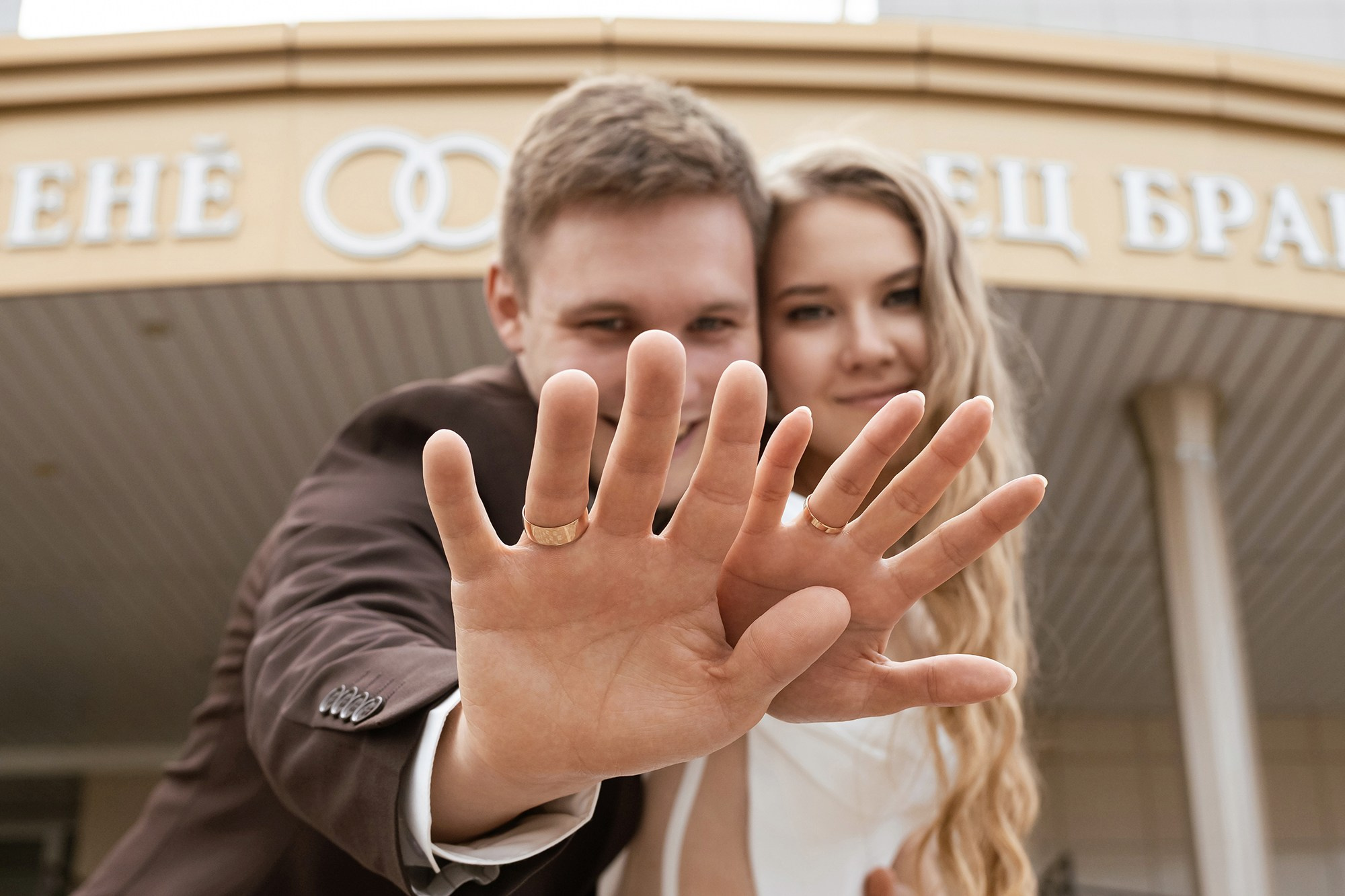 Карина и Никита. Свадебный и семейный фотограф Чебоксары Ольга Ник