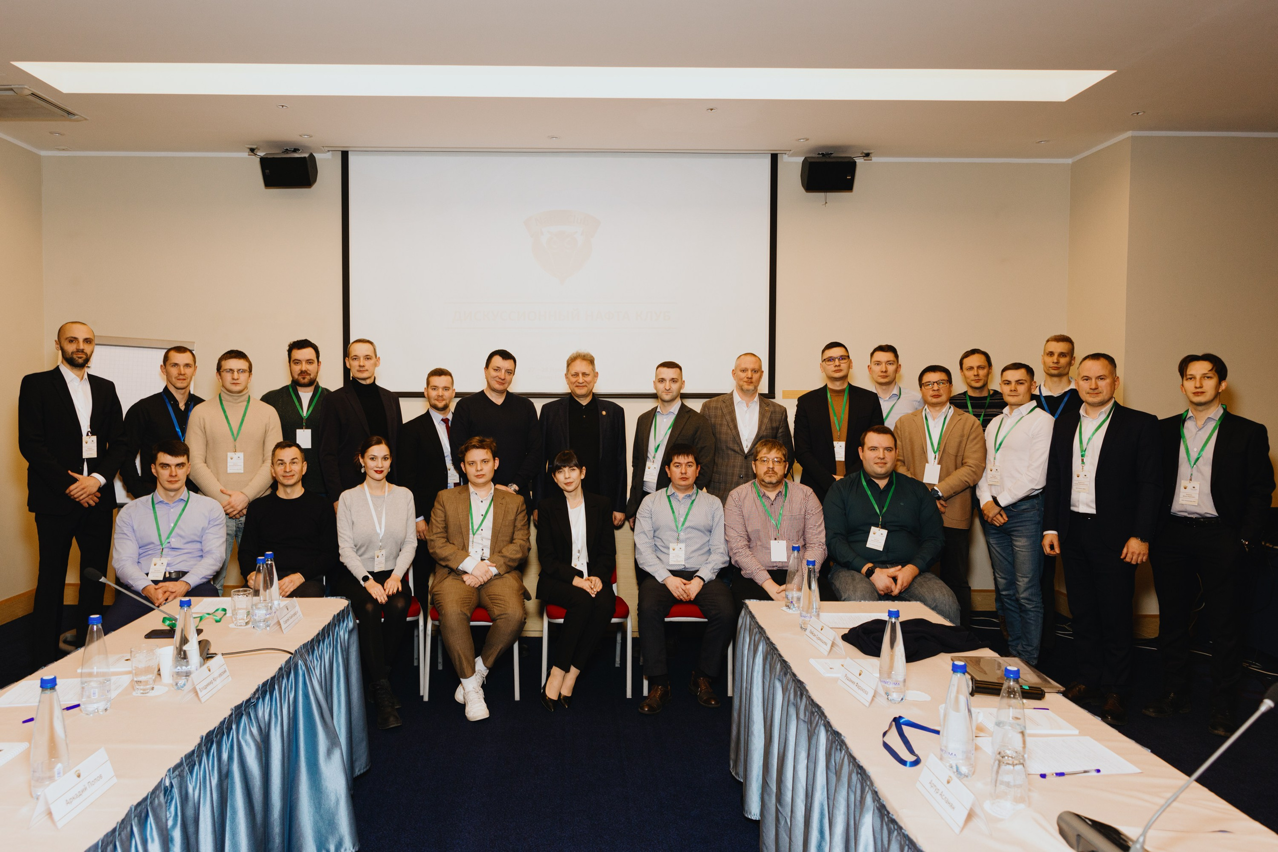 Nafta Club. Дискуссионный клуб. Фотограф Илья Чернов