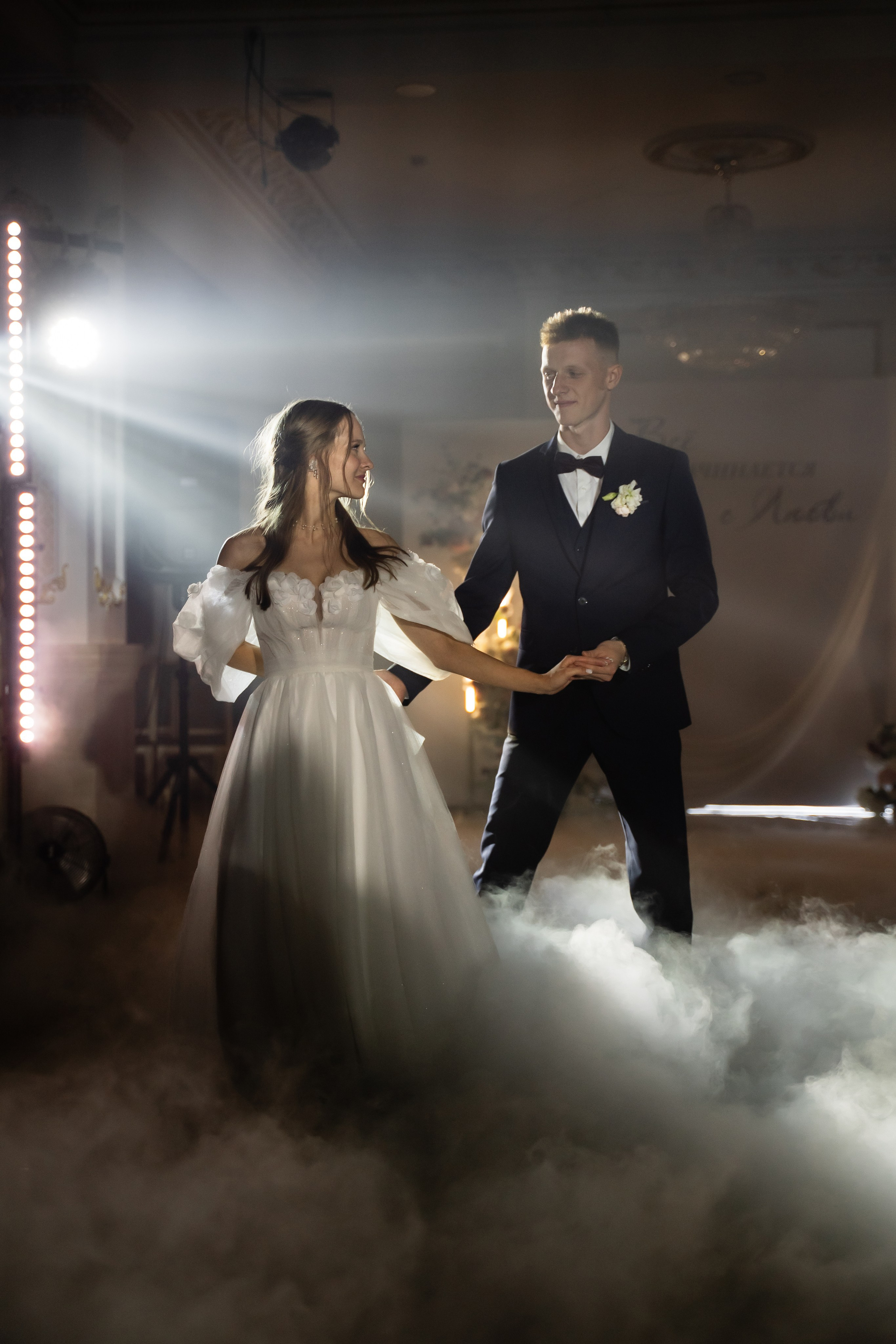 Елена и Александр. Свадебный фотограф Екатерина Кузнецова