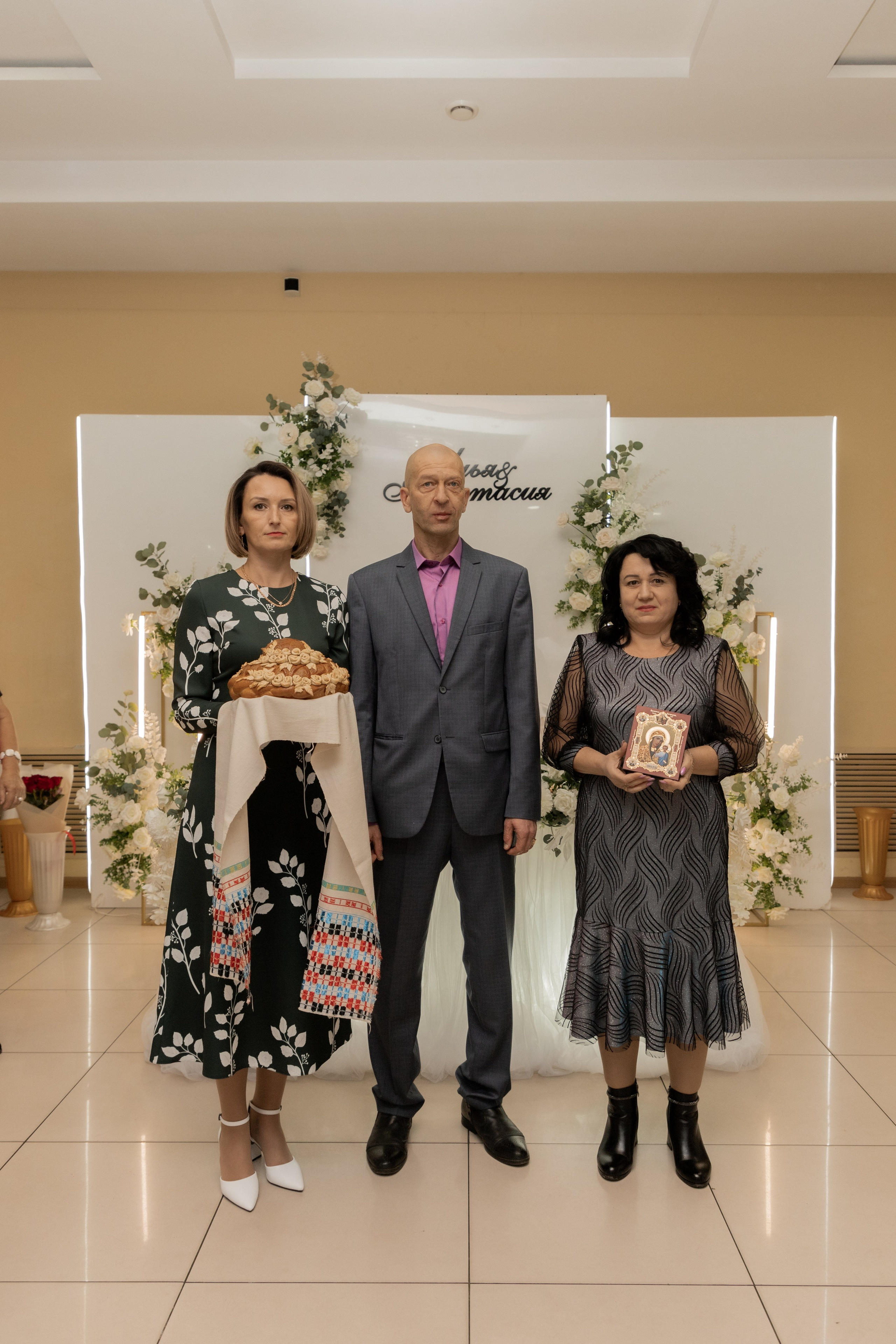 Илья и Анастасия (сокращено). Свадебный фотограф Ангелина Сунгатулина | Саратов | Балаково | Вольск