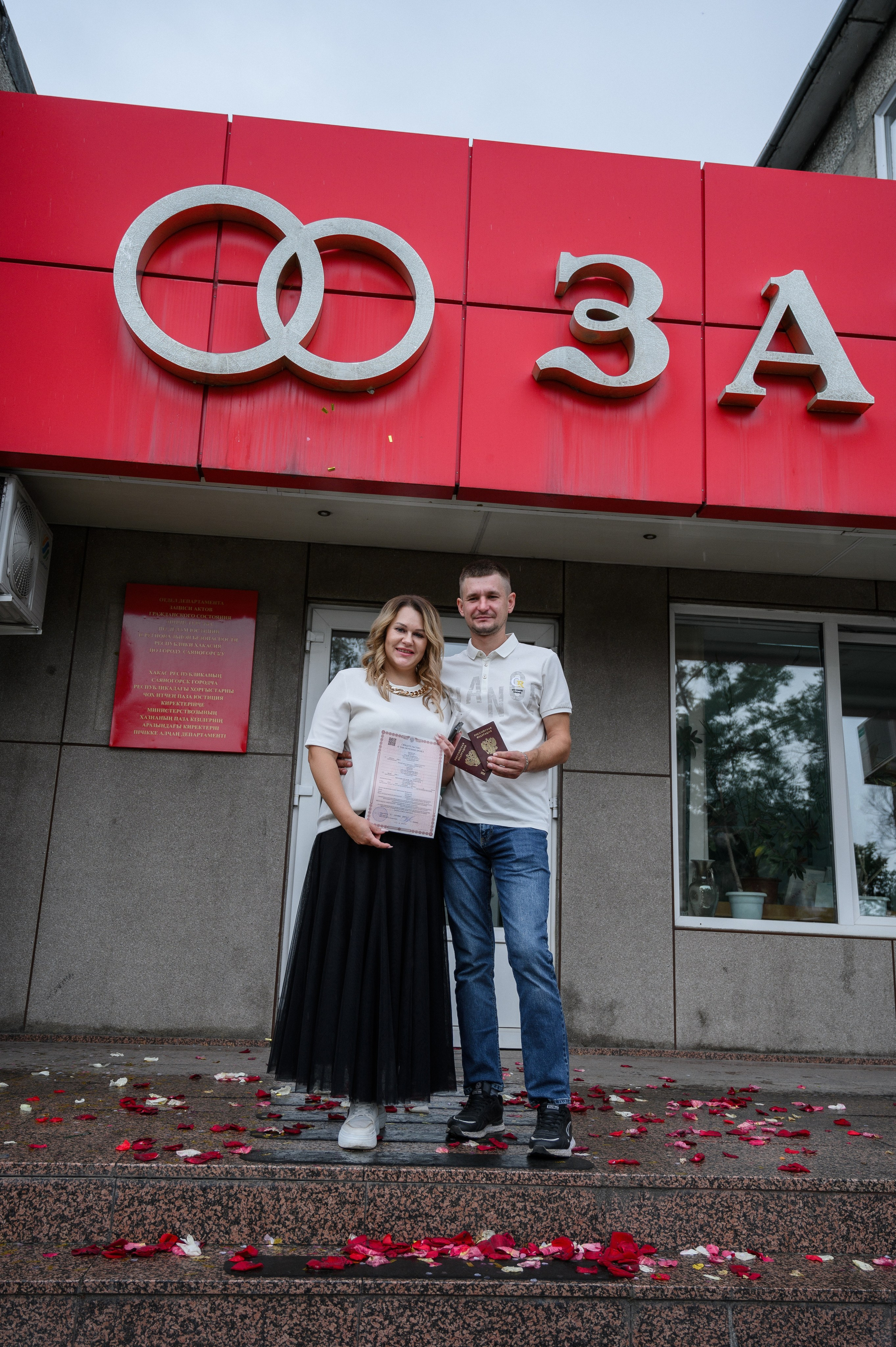 Свадьба Сергей и Татьяна. Фотограф Андрей Чичинин