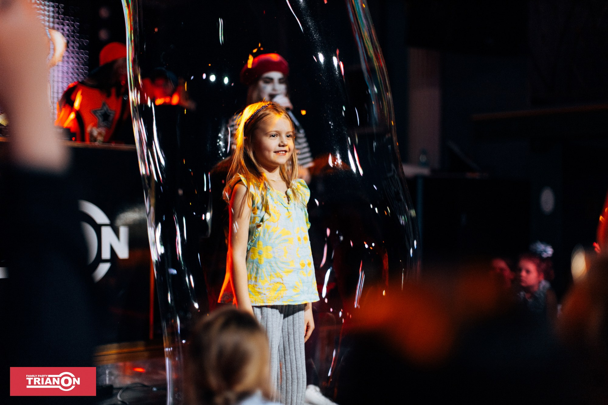 Семейная дискотека TRIANON. Фотограф Владимир Молоканов